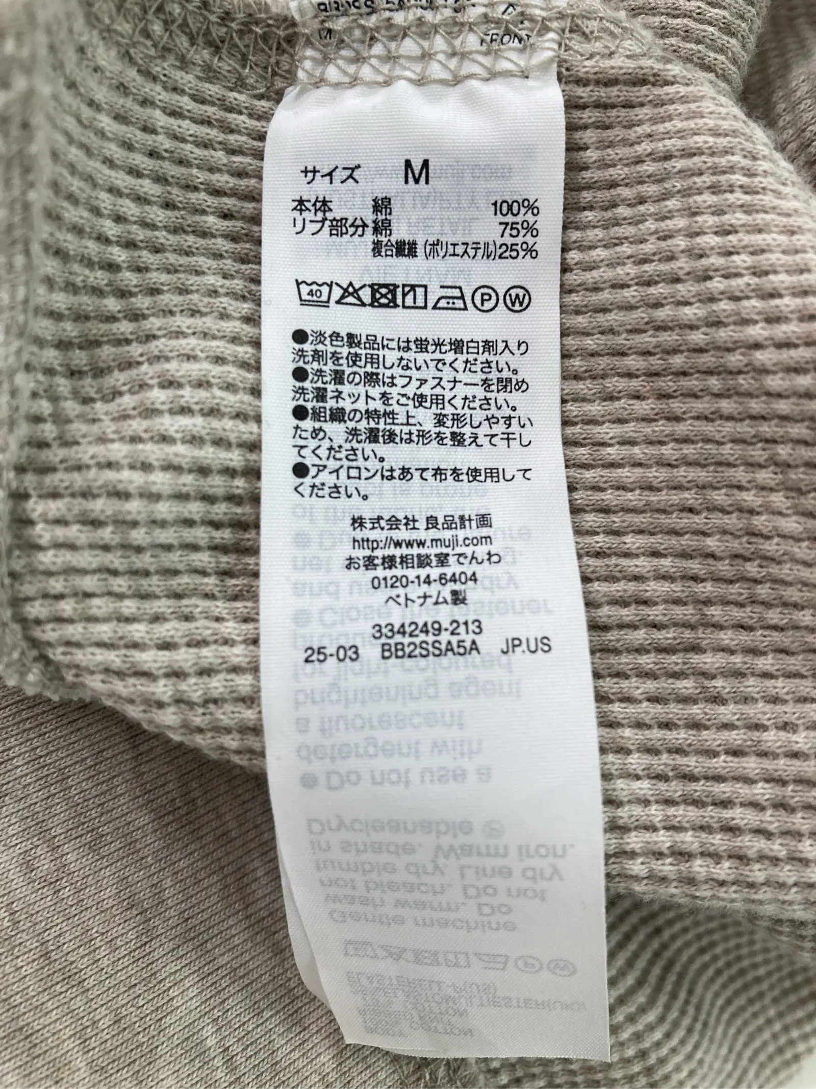 https://r2-worker.digdig.jp/product/1b179182-ca94-48fd-afd0-da2fbe0d09ea/b1335731-763b-4f2c-aa6d-d03c533e0f7a
