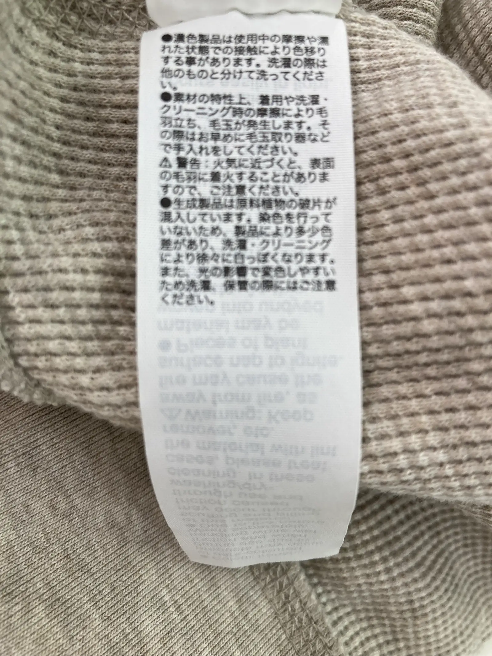 https://r2-worker.digdig.jp/product/1b179182-ca94-48fd-afd0-da2fbe0d09ea/b1da7853-afcb-4212-8b54-f6df682311b7