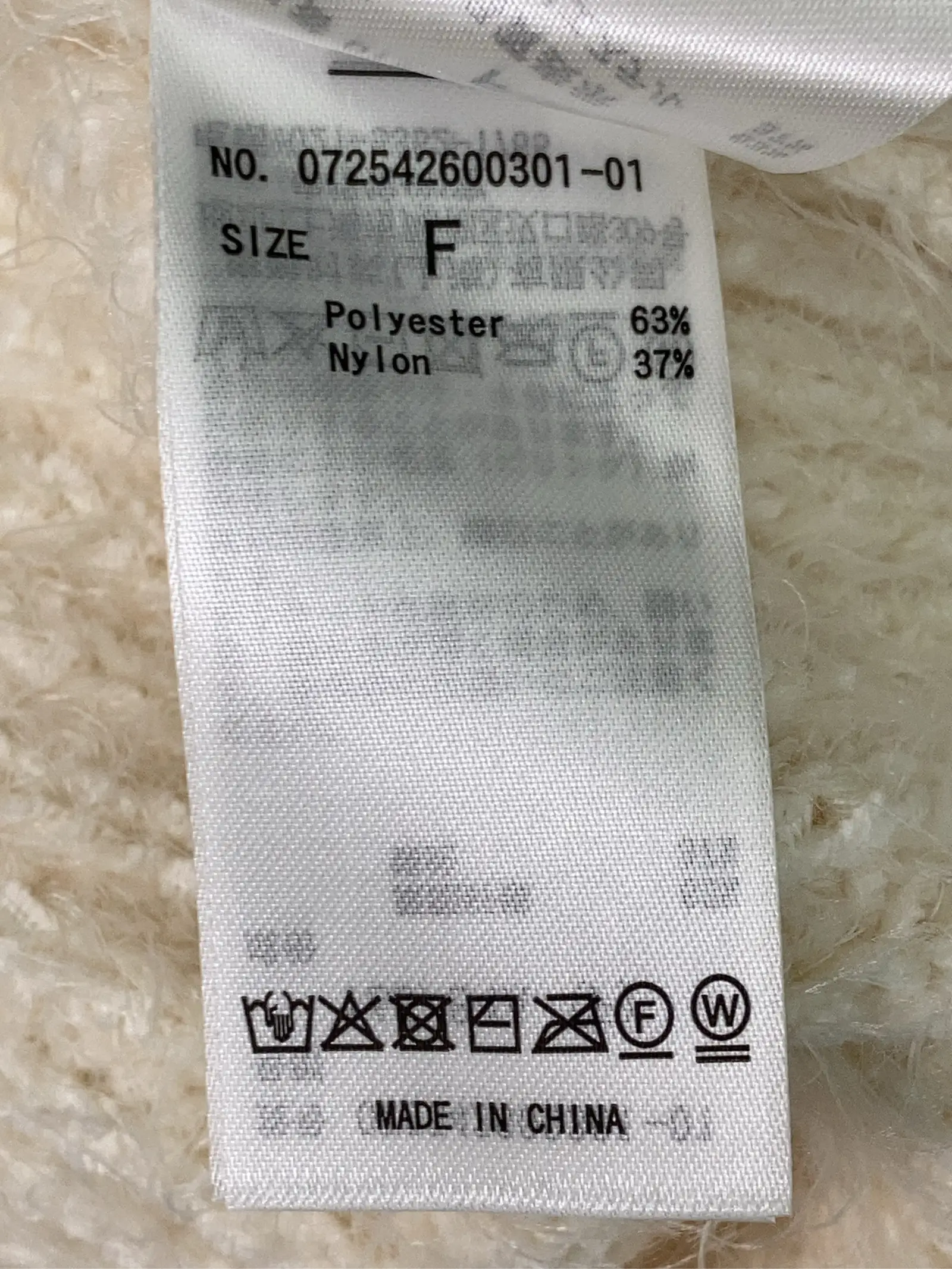 https://r2-worker.digdig.jp/product/1b1985b4-c959-4ea5-8d79-9bea0c2659c1/1127d364-af02-472b-89a7-97e0b4ea7979