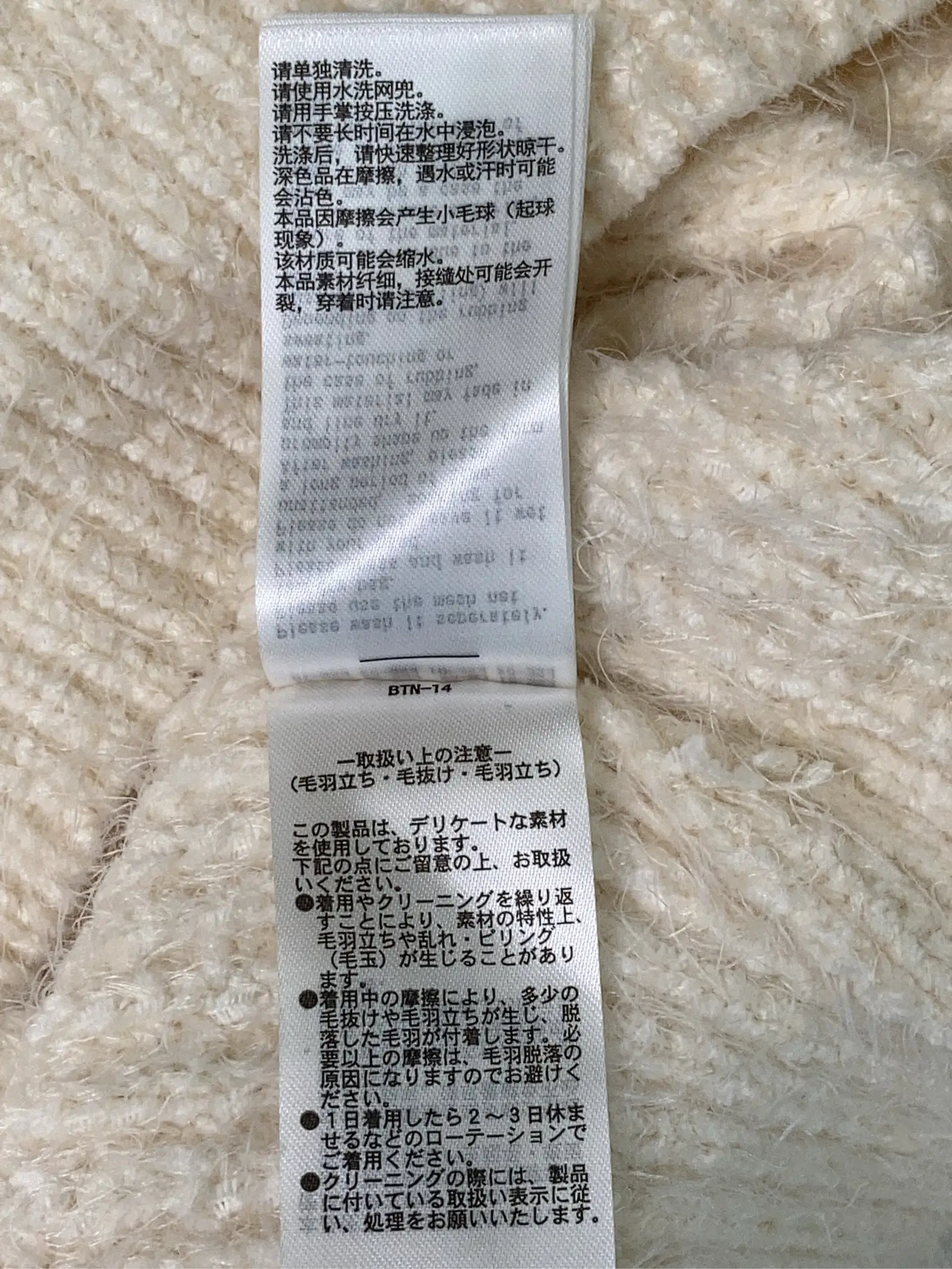 https://r2-worker.digdig.jp/product/1b1985b4-c959-4ea5-8d79-9bea0c2659c1/404e1e92-7cea-466c-8656-c388c9d60129