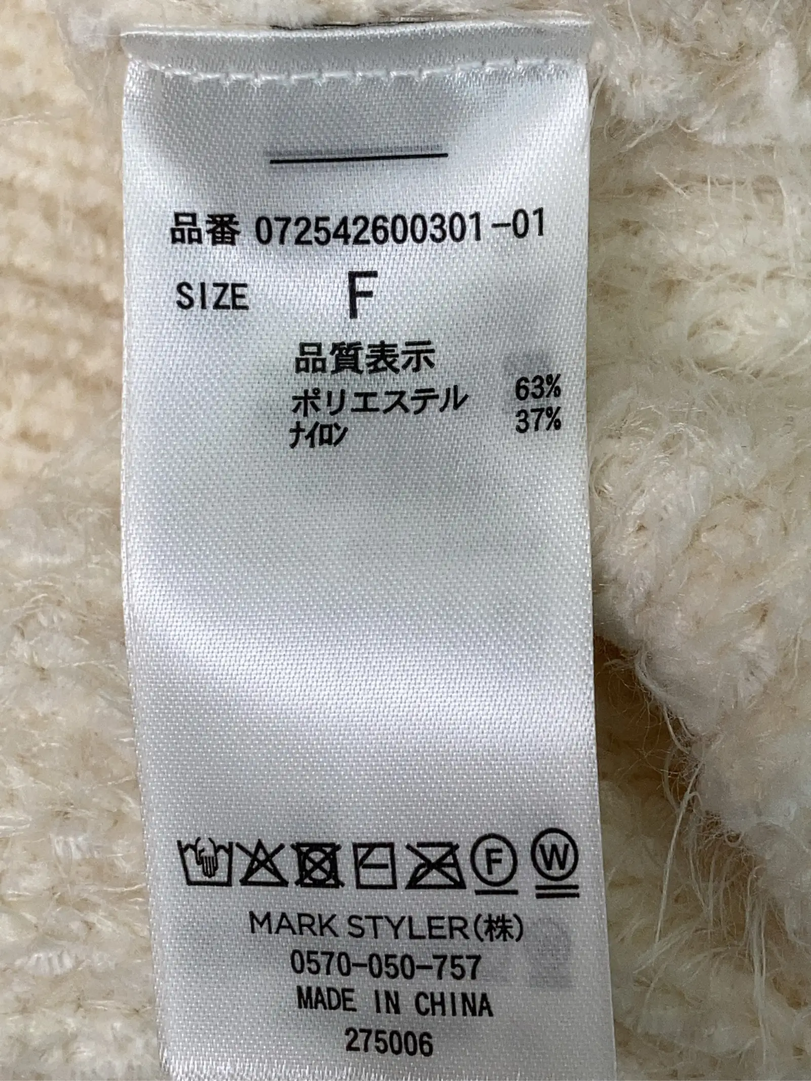 https://r2-worker.digdig.jp/product/1b1985b4-c959-4ea5-8d79-9bea0c2659c1/423ee64a-b04a-409f-a2cb-ca29ba60f54e