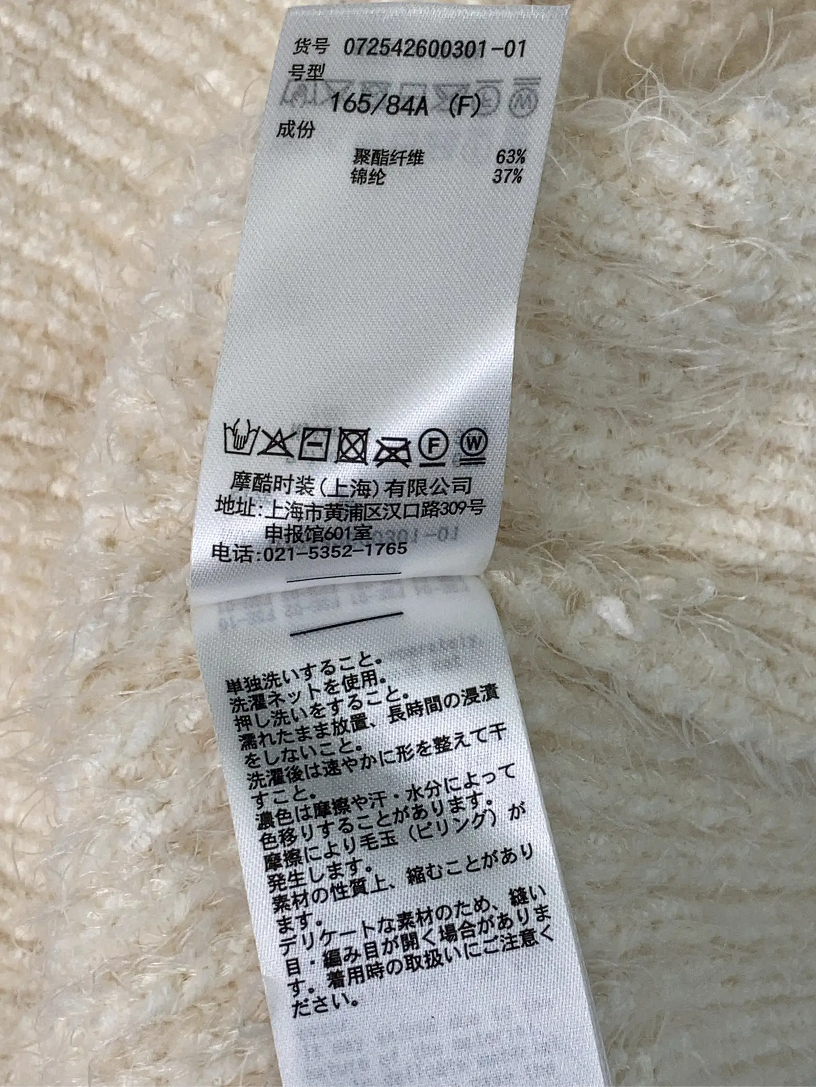 https://r2-worker.digdig.jp/product/1b1985b4-c959-4ea5-8d79-9bea0c2659c1/d7ccd525-dd94-4dea-9be0-949ecb8ca6c4