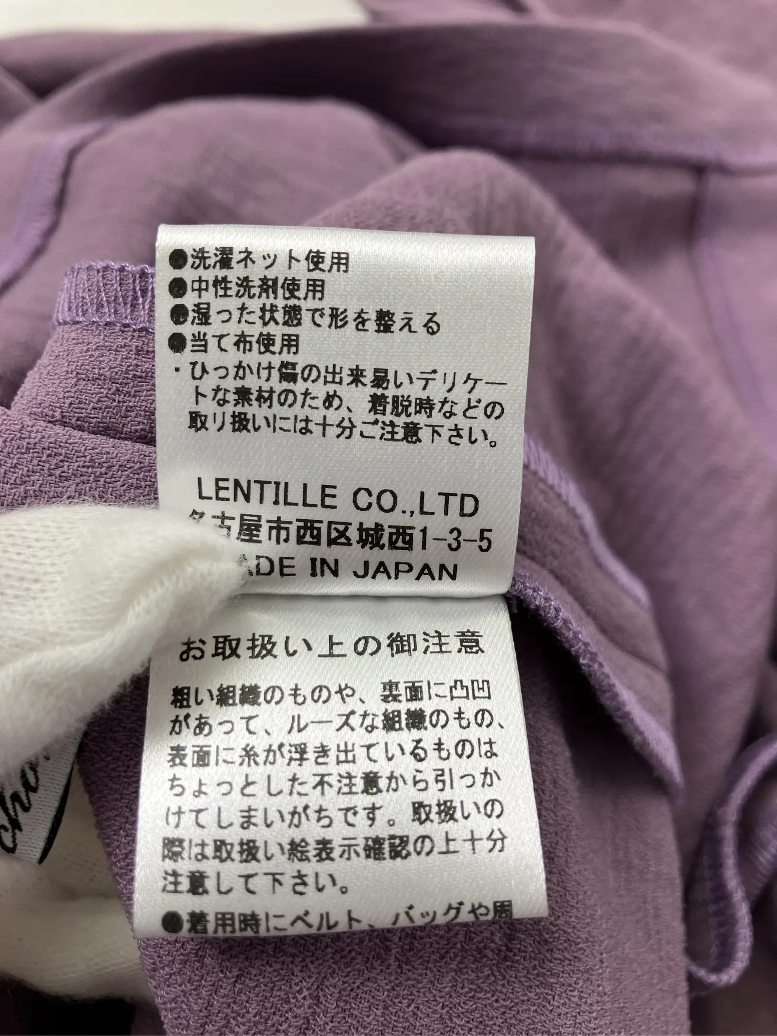 https://r2-worker.digdig.jp/product/1b19fffc-e865-417e-8ee0-57c76a3fa177/f0b955ac-3bd4-4865-98ce-eb38cc7766f7