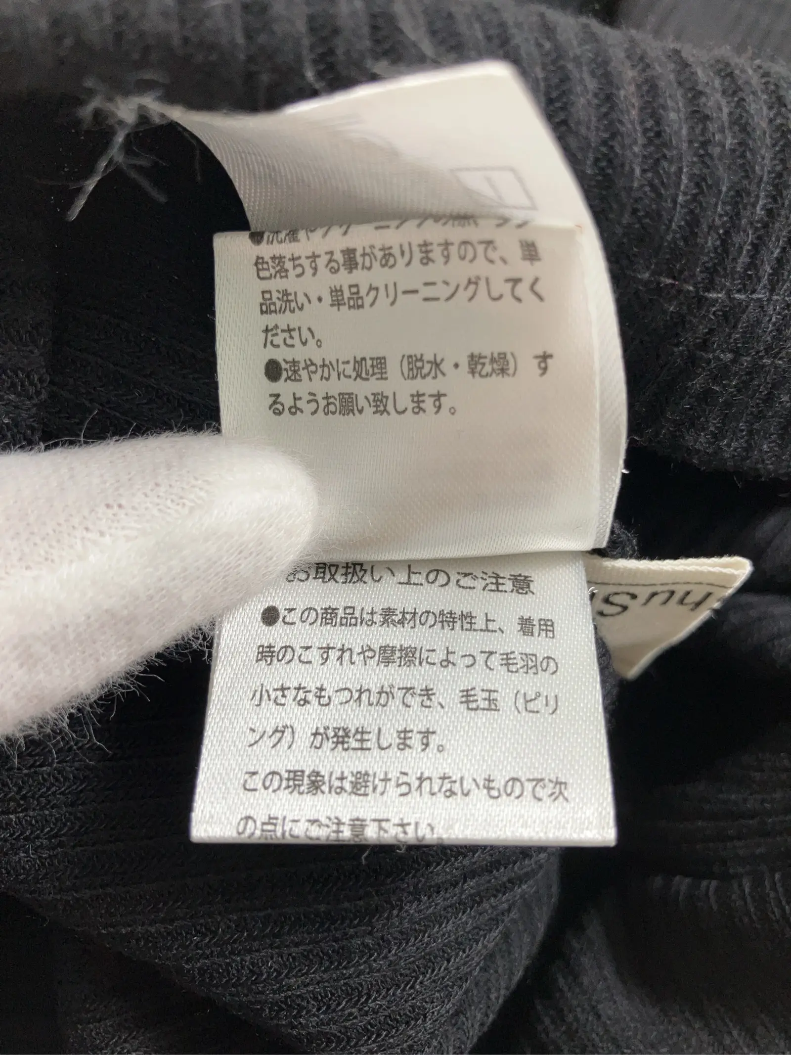 https://r2-worker.digdig.jp/product/1b1a1f1d-5123-4eec-8639-f834f697f638/f64857dc-9ec1-4af8-a405-a123ec2743fd