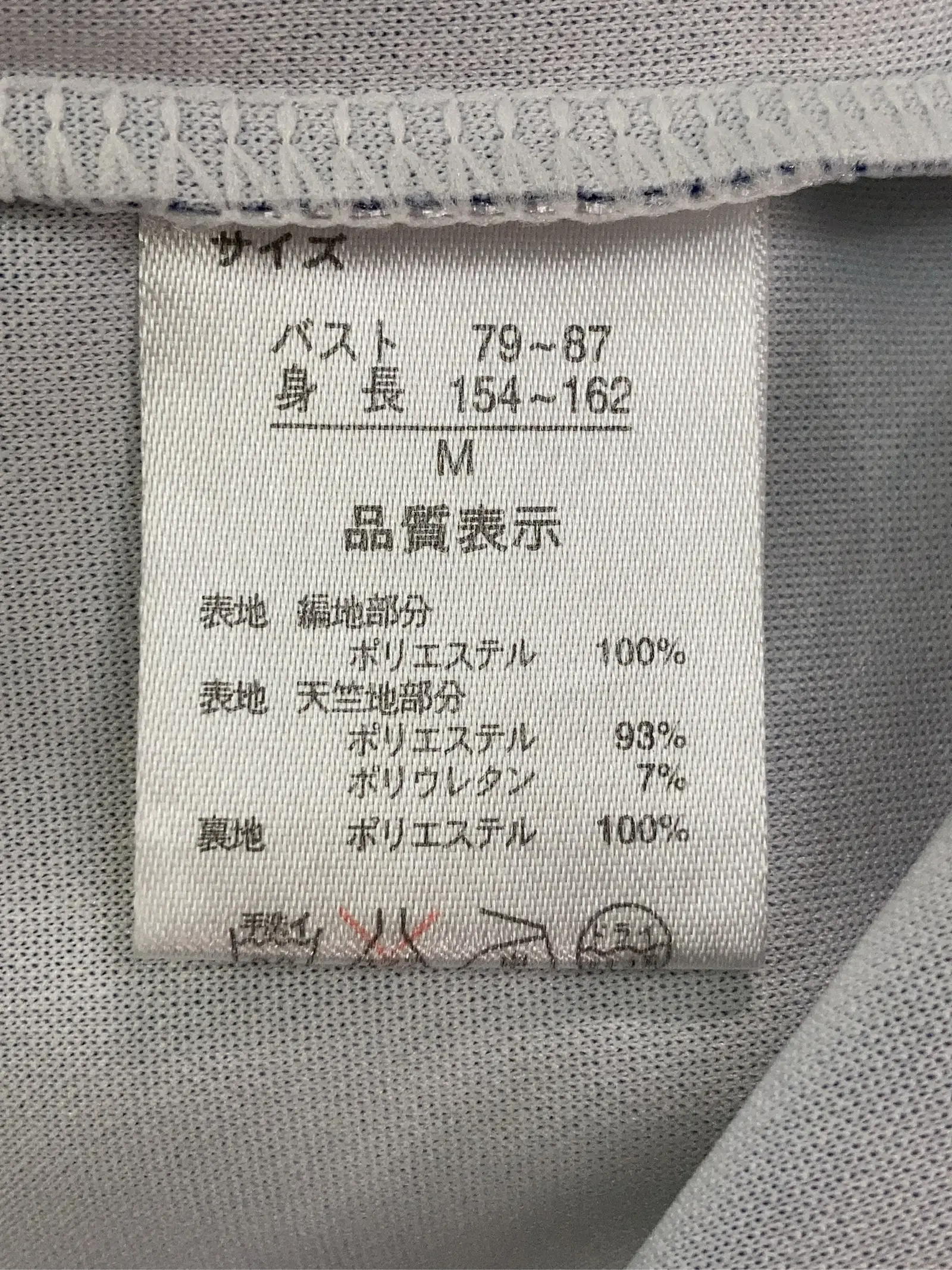 https://r2-worker.digdig.jp/product/1b1b6794-f11e-455f-80d0-ed8e707327a3/f05d0624-9de9-412b-92f6-311e17571f75