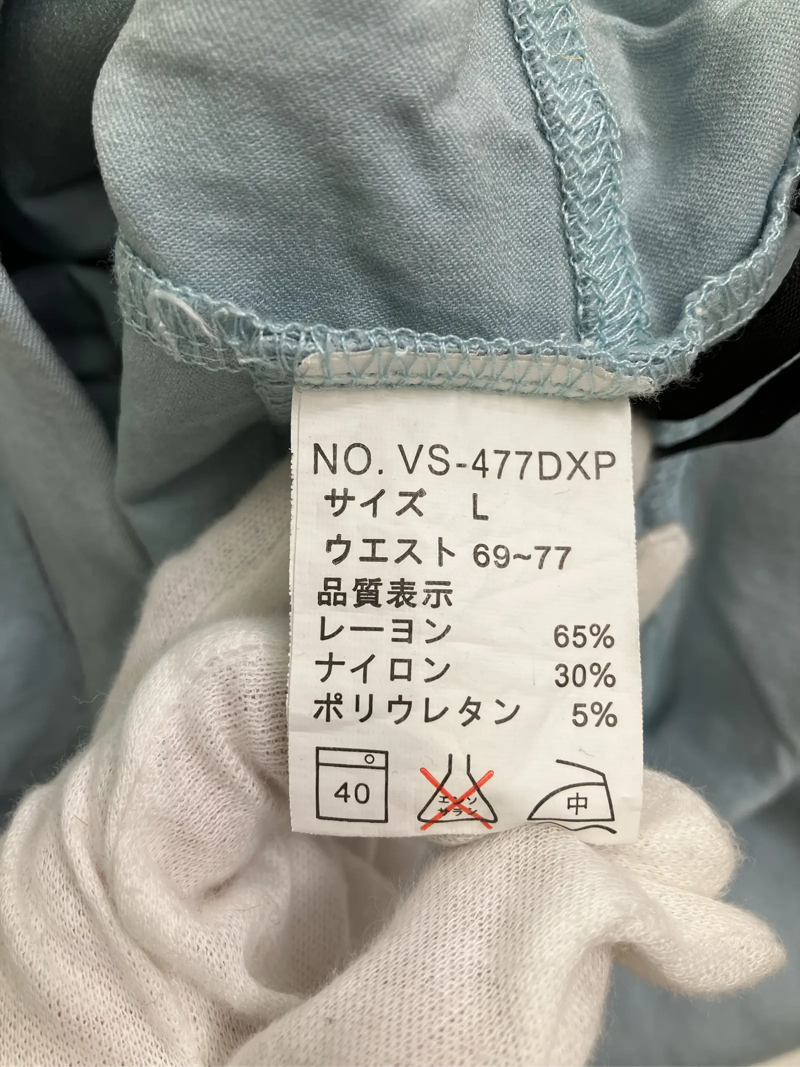 https://r2-worker.digdig.jp/product/1b1d9f7f-7531-4e6f-9437-4e75d40233a1/7c67ffac-2b54-41c3-a32c-0dd830d0c827