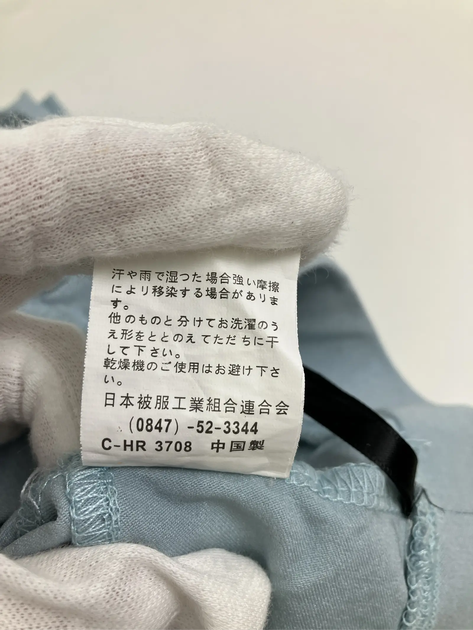 https://r2-worker.digdig.jp/product/1b1d9f7f-7531-4e6f-9437-4e75d40233a1/cb4676c5-a539-476b-babf-8c304422d151