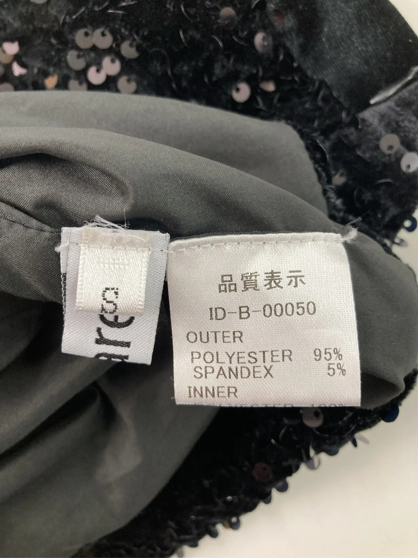 https://r2-worker.digdig.jp/product/1b1e1fd9-736e-4cef-8b12-3d50d38a9ac8/7061212b-71c5-4564-b24c-bdda451b1e3c