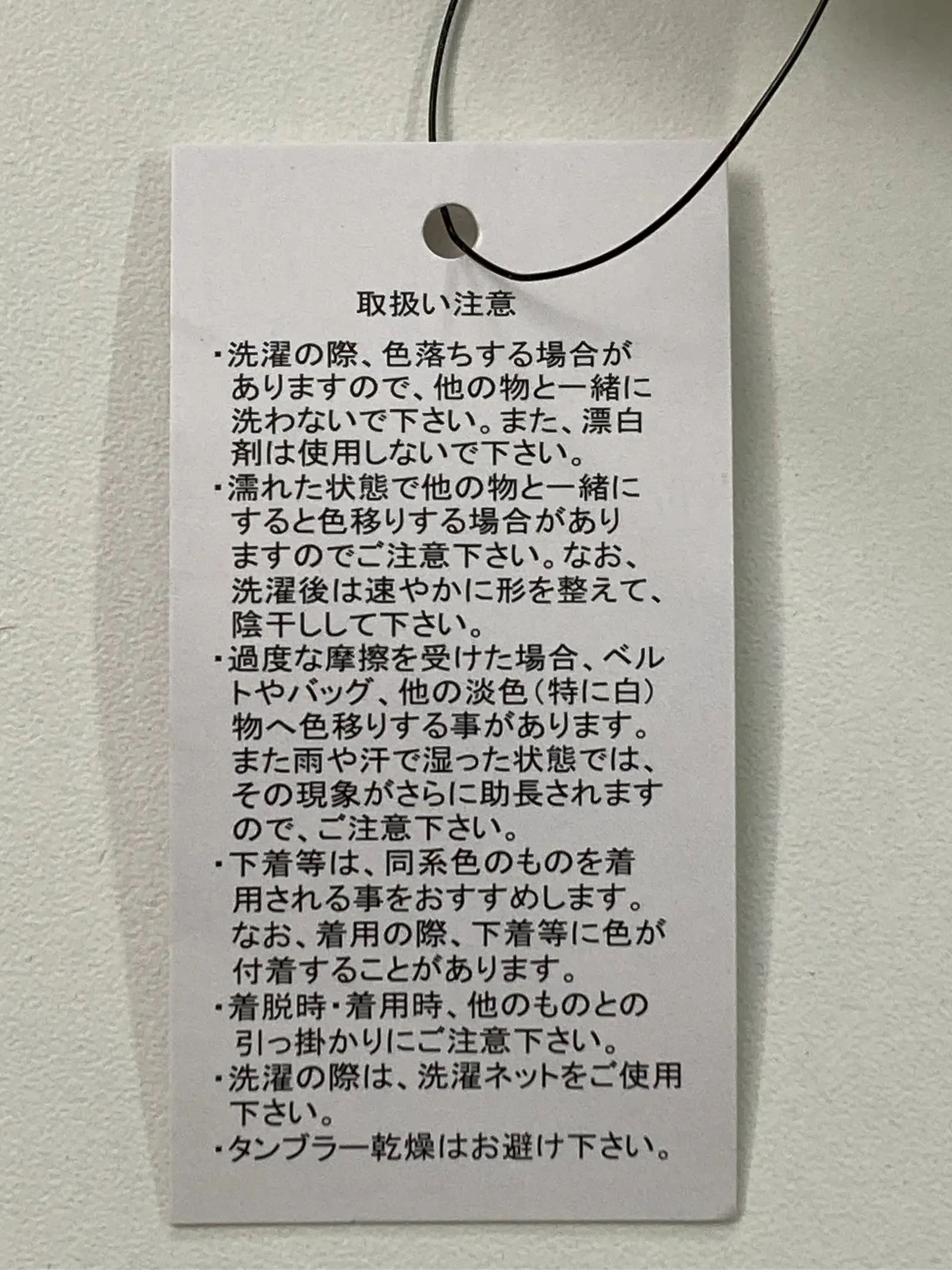 https://r2-worker.digdig.jp/product/1b1e9752-cb89-44ec-af97-712e83679436/7ecb07d7-7684-4419-aeaf-036ac034bdbf