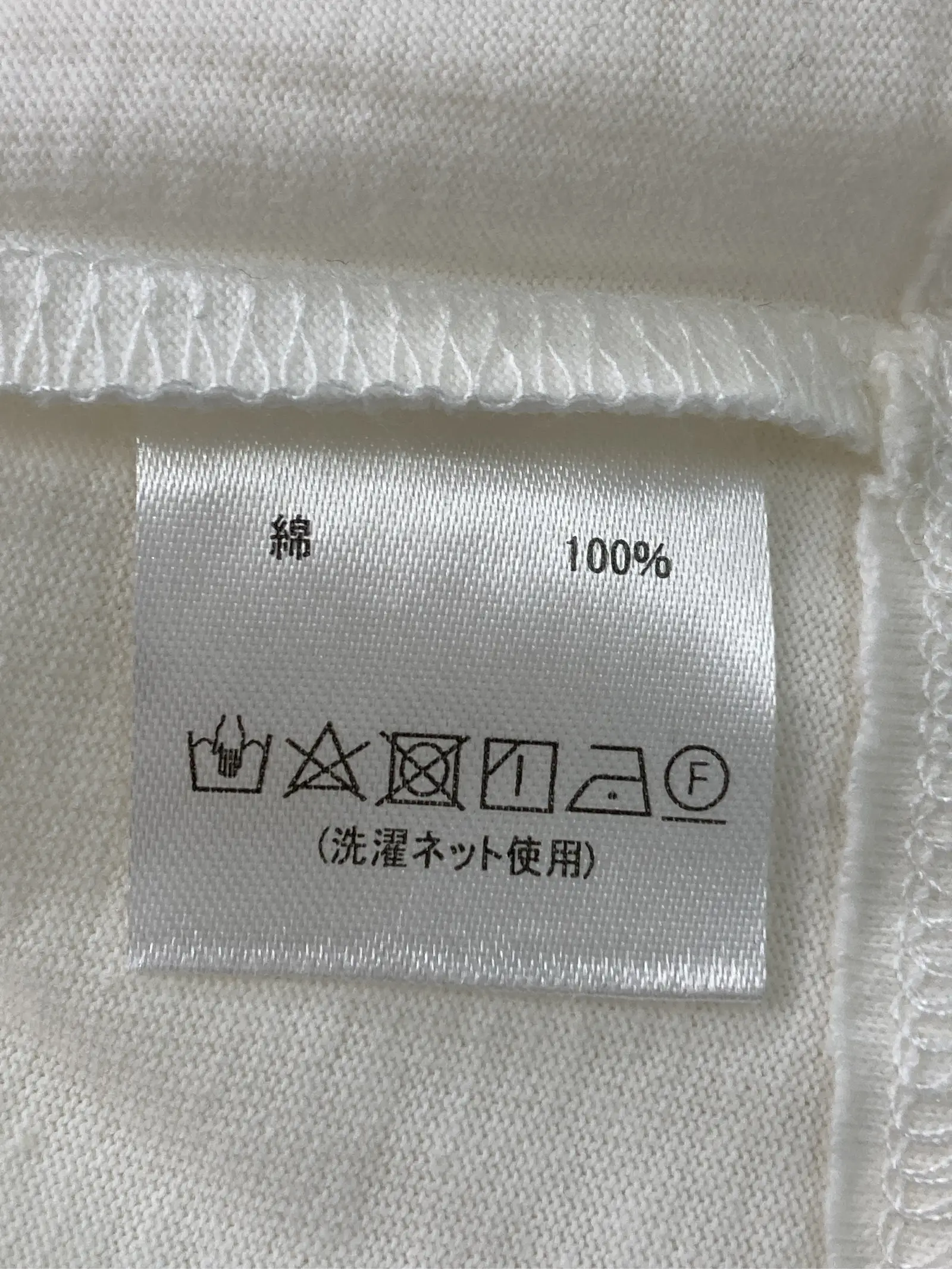 https://r2-worker.digdig.jp/product/1b1e9752-cb89-44ec-af97-712e83679436/da5c75c9-95a0-4be7-9da0-4c981a75d845
