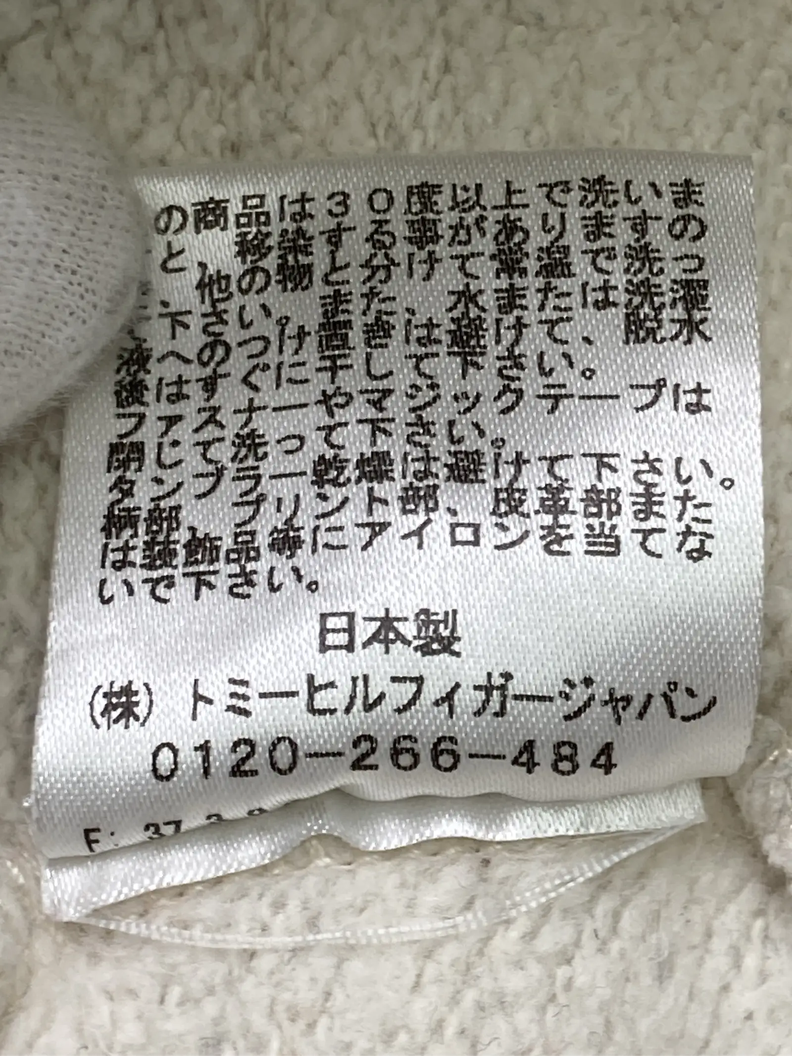 https://r2-worker.digdig.jp/product/1b1ee57b-0f0d-447e-9301-25b189246f4c/5a402dfa-04d7-496e-b5af-9823e21954a9