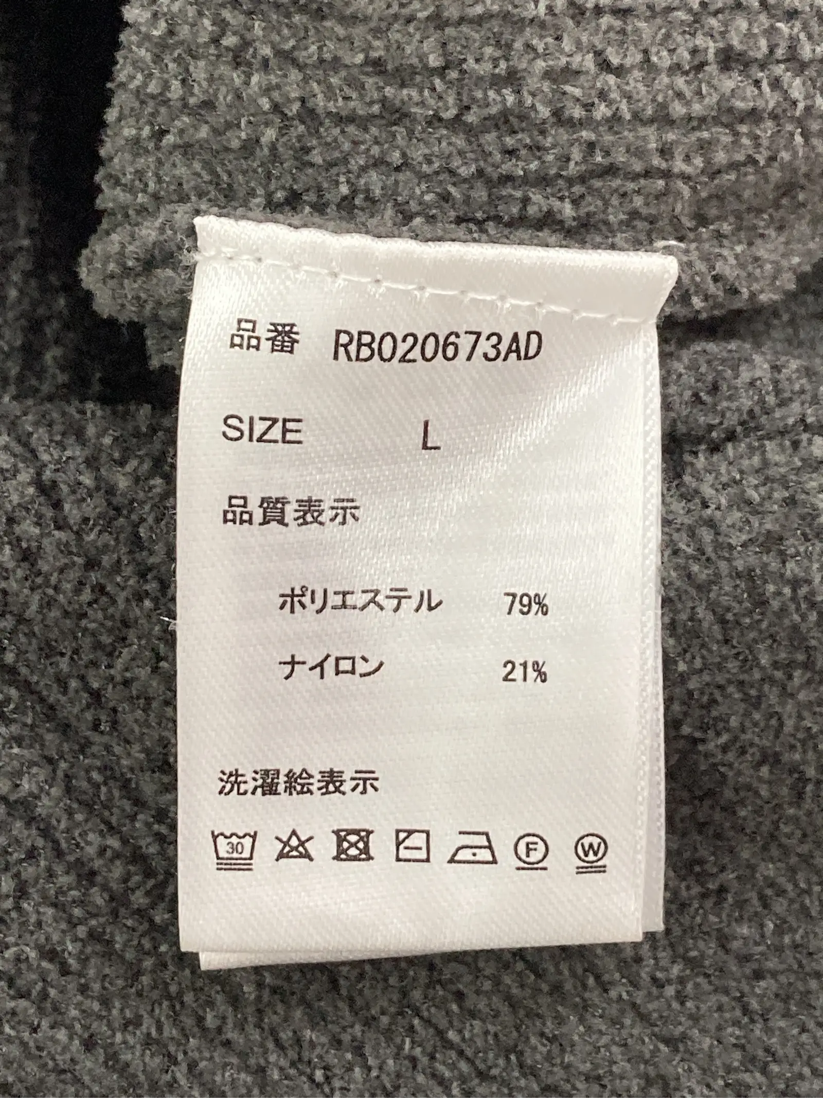 https://r2-worker.digdig.jp/product/1b1f4fcb-de5a-456a-a27c-922a201aaec5/b27c35f6-1086-4ebf-a852-e79b0e96791d