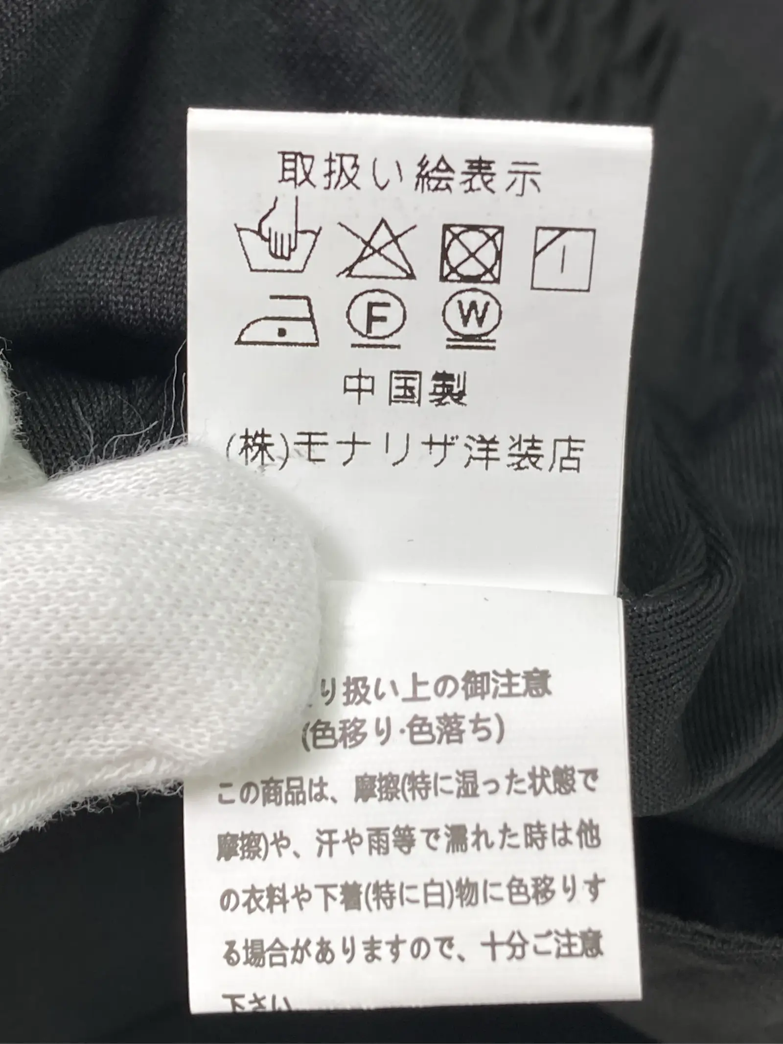 https://r2-worker.digdig.jp/product/1b207ddd-97f4-409f-afe7-0b43488ca17c/306a6626-5d3d-4b7e-b293-16fae6860f81