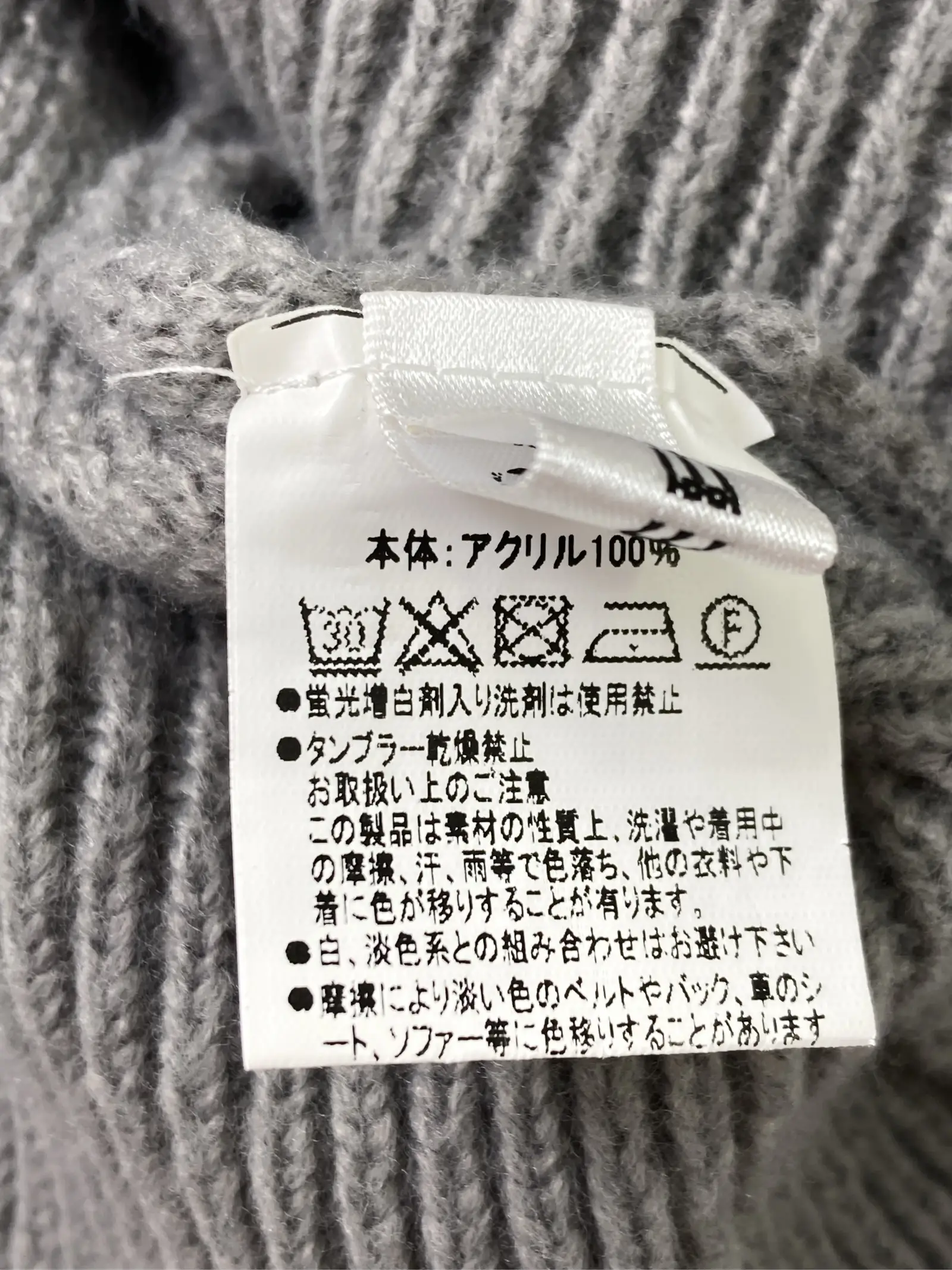 https://r2-worker.digdig.jp/product/1b22531c-8916-4bd3-b671-d2f9726944d7/1b28d9b9-8dc0-4a87-8912-f160403784e8