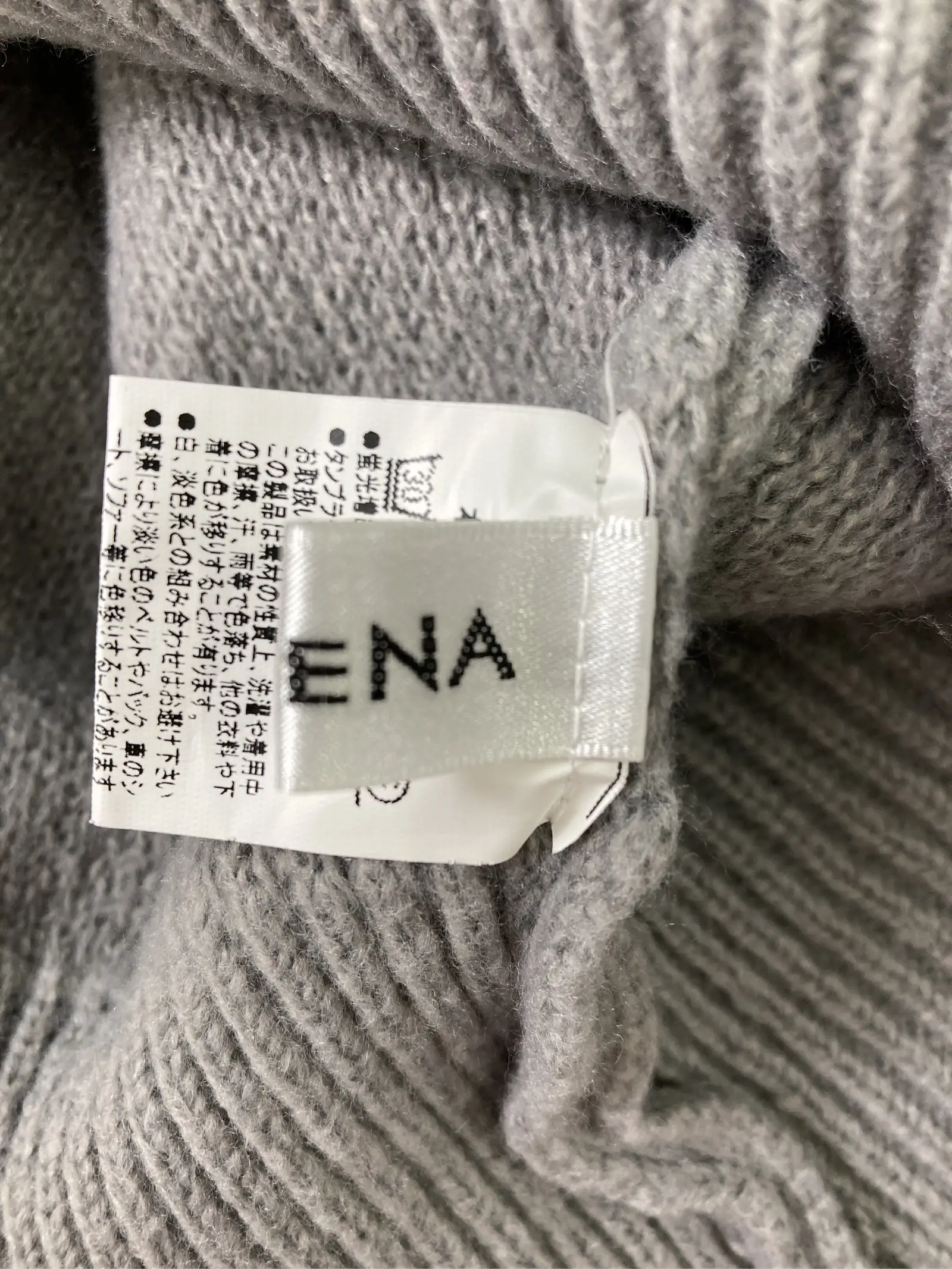 https://r2-worker.digdig.jp/product/1b22531c-8916-4bd3-b671-d2f9726944d7/4bf68fa0-c24e-4284-9a1a-62ce8738ef0e