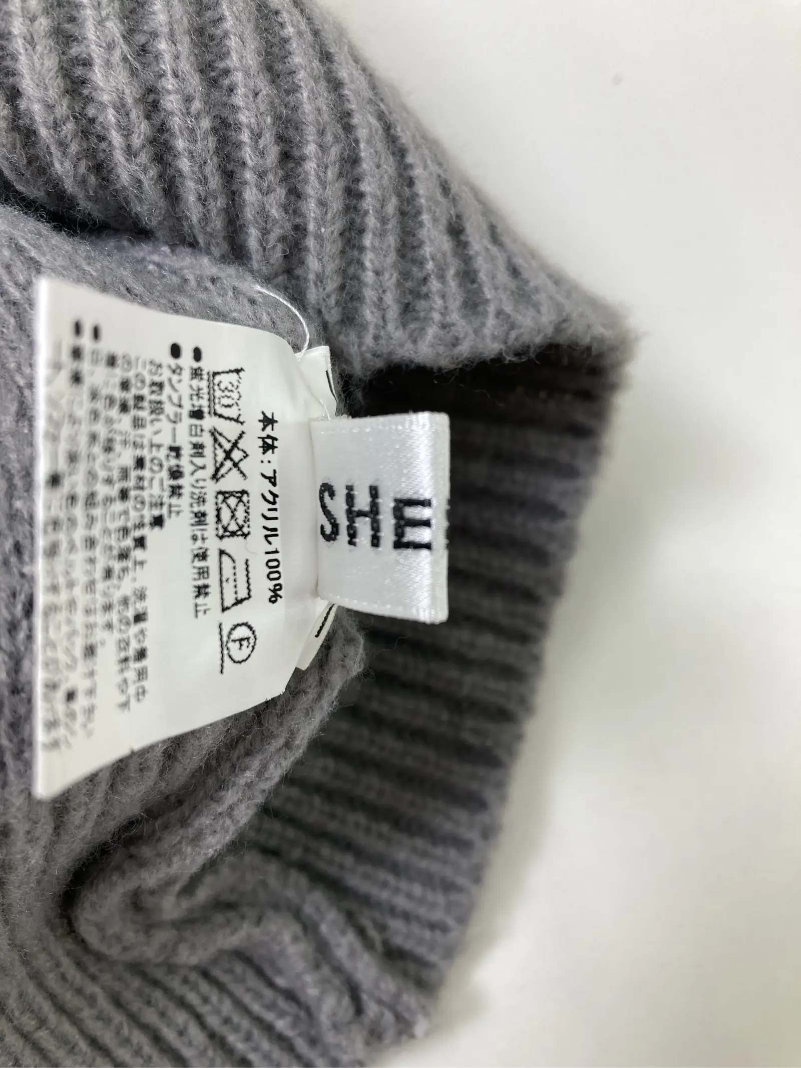 https://r2-worker.digdig.jp/product/1b22531c-8916-4bd3-b671-d2f9726944d7/ab47b0f1-3cc6-41e6-9cb8-9389e187debe