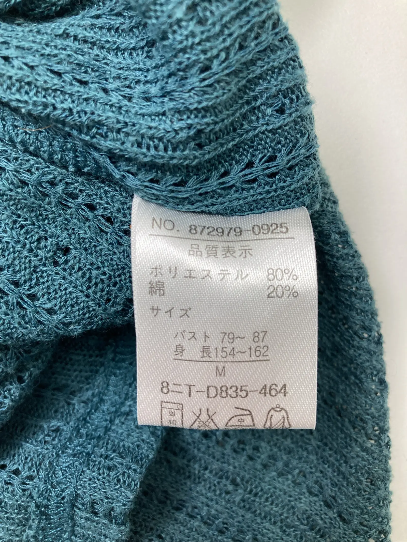 https://r2-worker.digdig.jp/product/1b22e8ab-1f80-4db2-bfac-9c3719ed0619/11c3f6ab-c36e-46b5-9c4b-d9cb923d875d