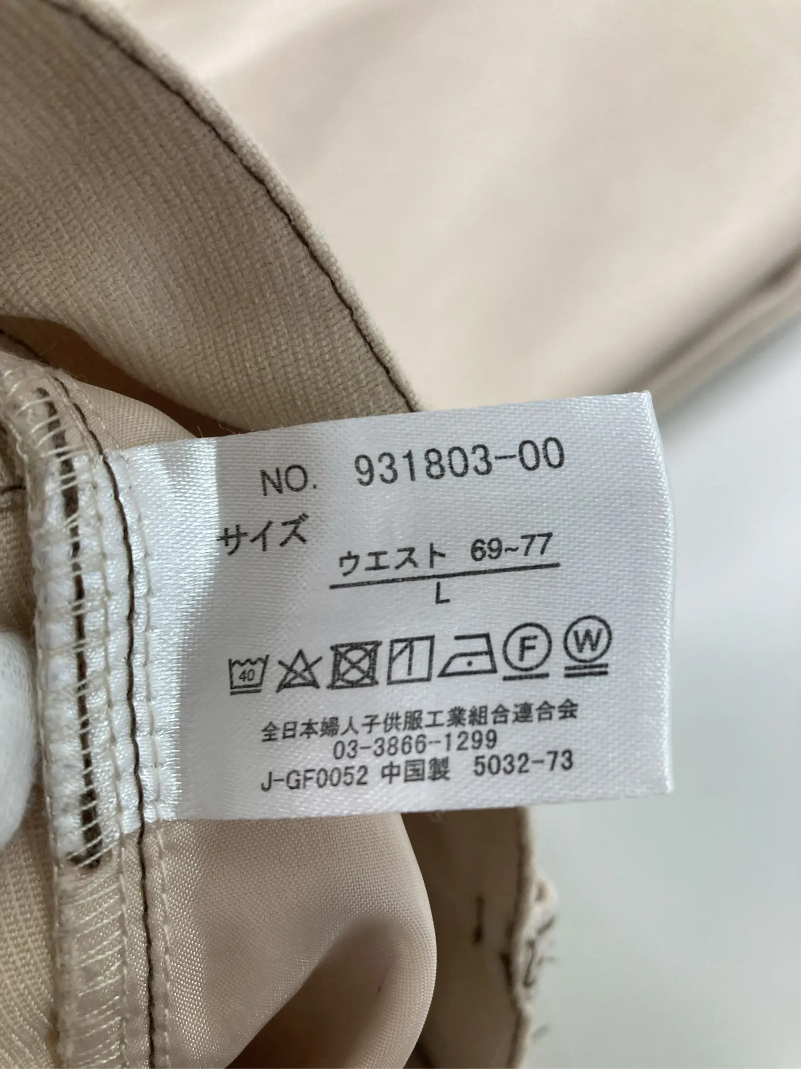 https://r2-worker.digdig.jp/product/1b23c679-b834-4a81-a5a7-a37be5dba44d/311ac36e-d256-4831-b830-29a7eb58a085