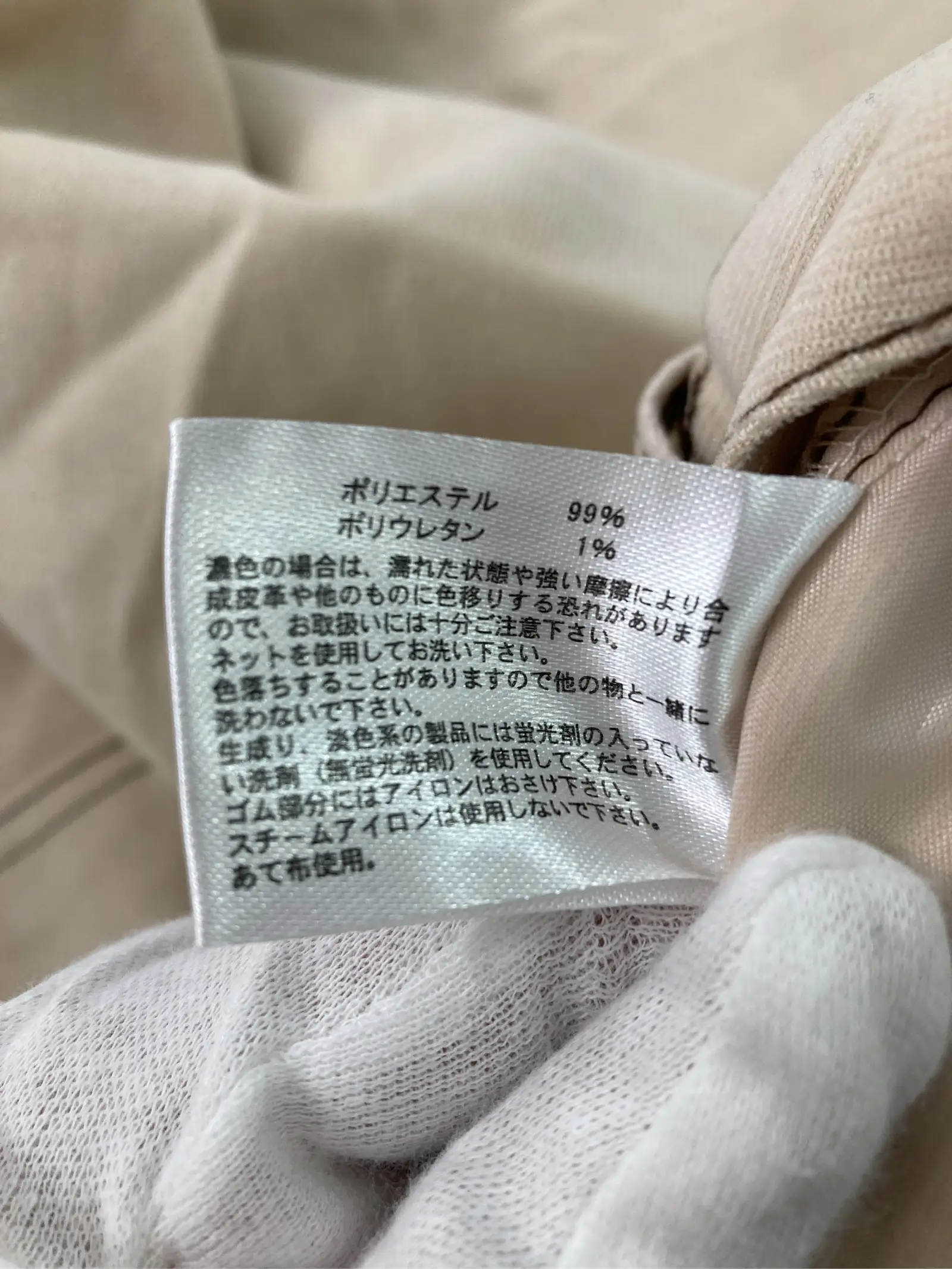 https://r2-worker.digdig.jp/product/1b23c679-b834-4a81-a5a7-a37be5dba44d/dbf5928e-4431-4f59-8cd8-4d9a4ac91824
