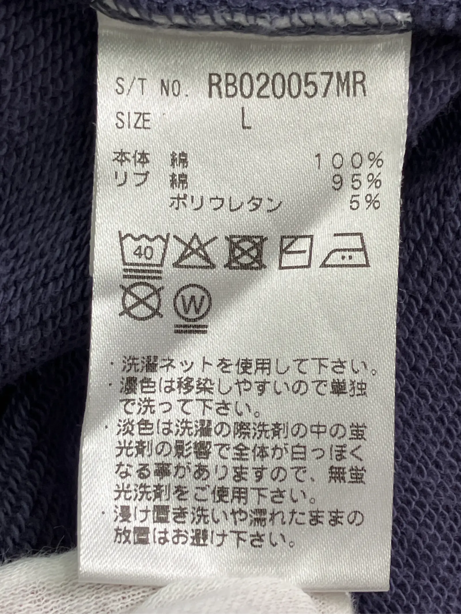 https://r2-worker.digdig.jp/product/1b23c6a5-acee-4c38-8fff-4d0adef68b35/29e449ee-5b11-43dc-8707-169dd7155ce7