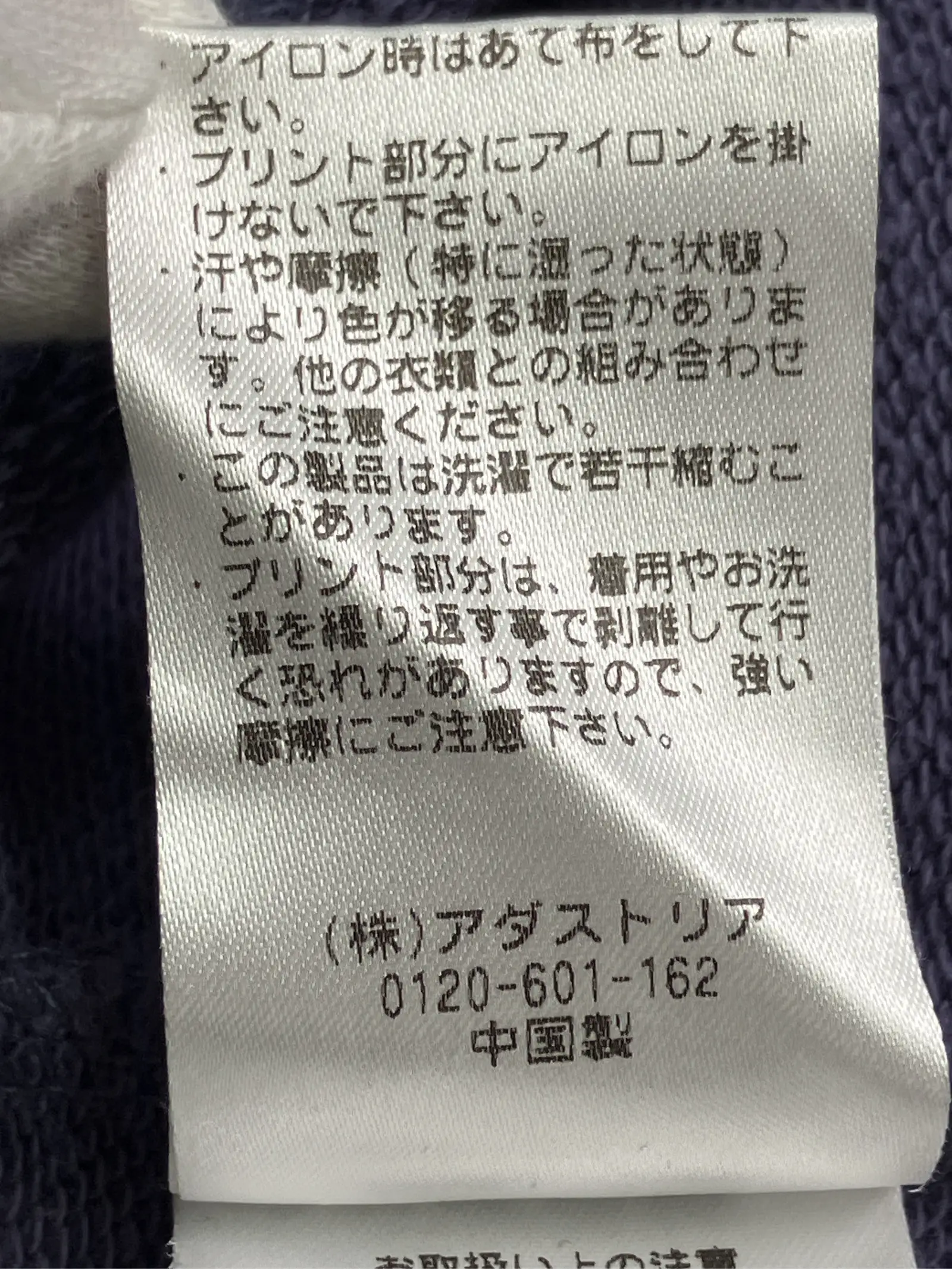 https://r2-worker.digdig.jp/product/1b23c6a5-acee-4c38-8fff-4d0adef68b35/dde41180-5988-45c2-aa82-9464eb3d02d0