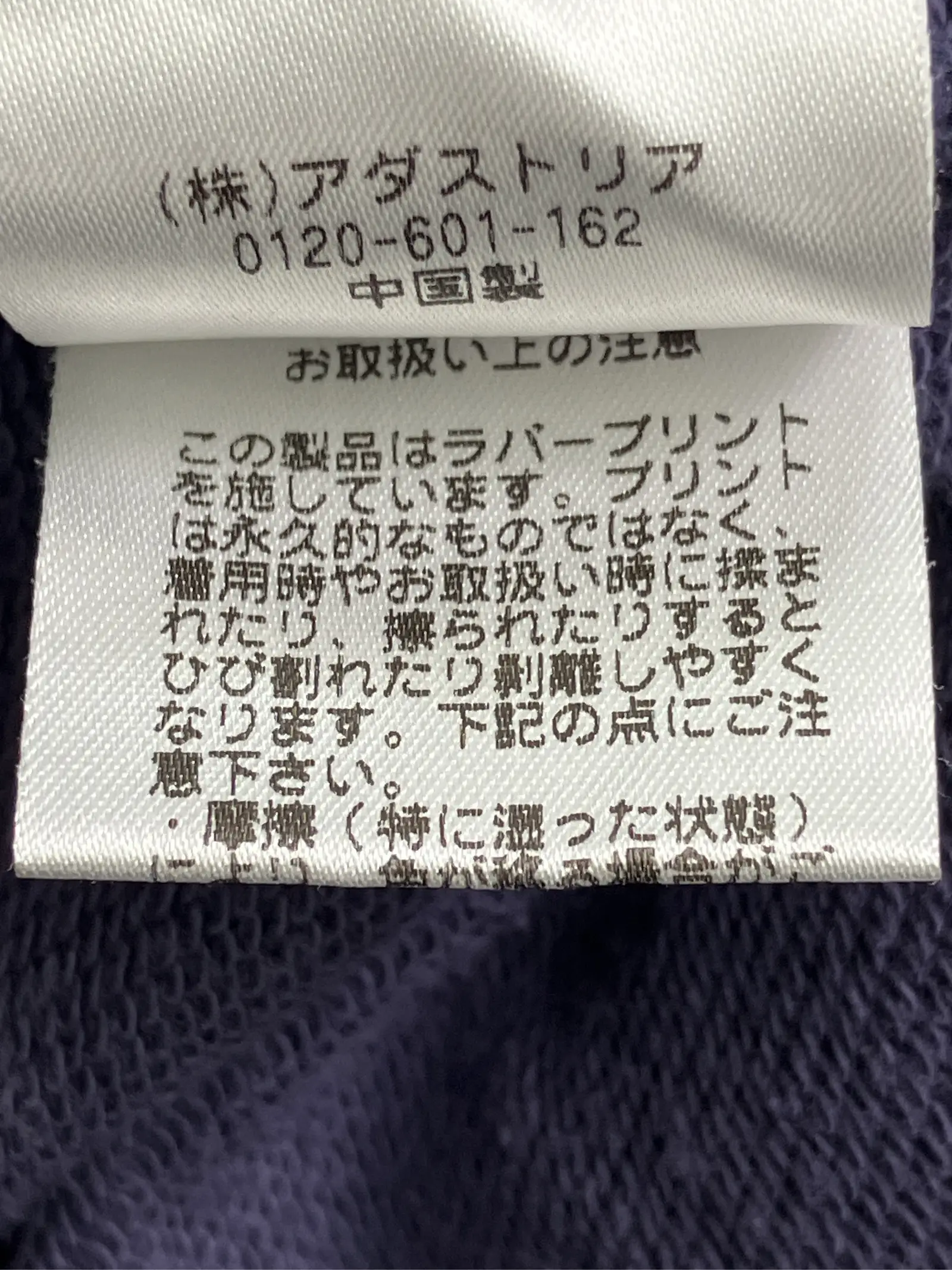https://r2-worker.digdig.jp/product/1b23c6a5-acee-4c38-8fff-4d0adef68b35/ed664983-23d5-4301-a678-a50b251ba26b