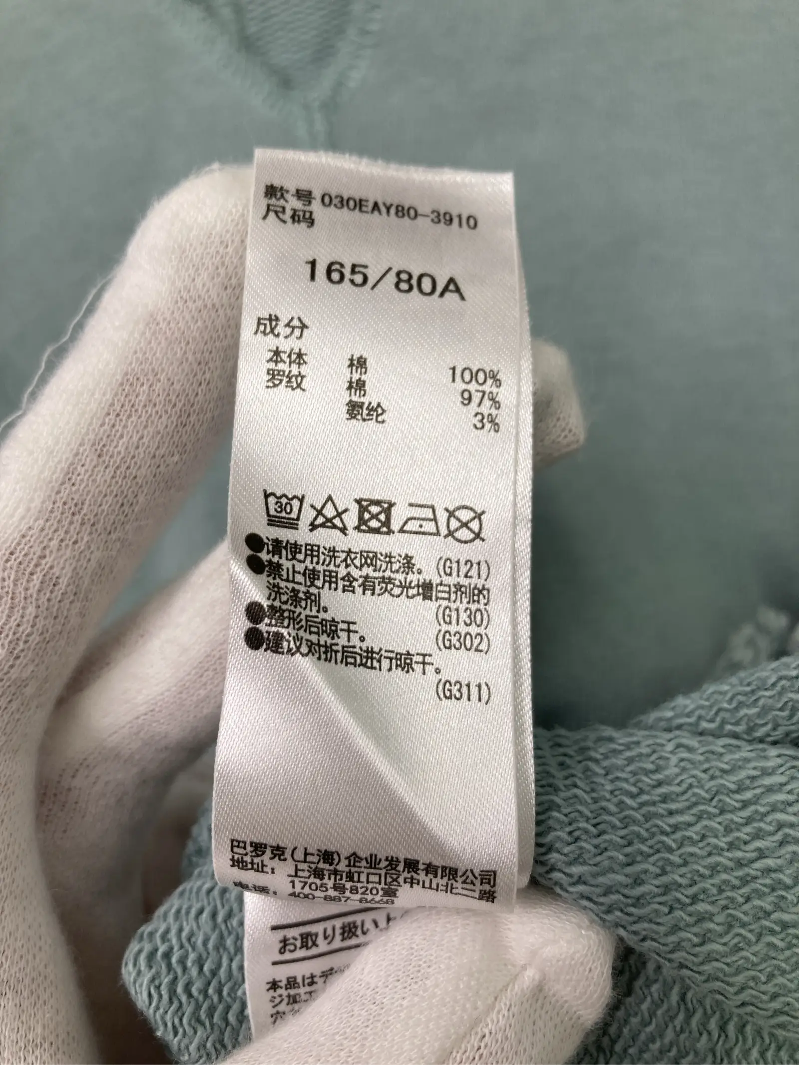 https://r2-worker.digdig.jp/product/1b2594e7-175e-4014-a74f-cab3a78df794/25b9e843-4e3c-4d1e-8329-d59a2a90c88f