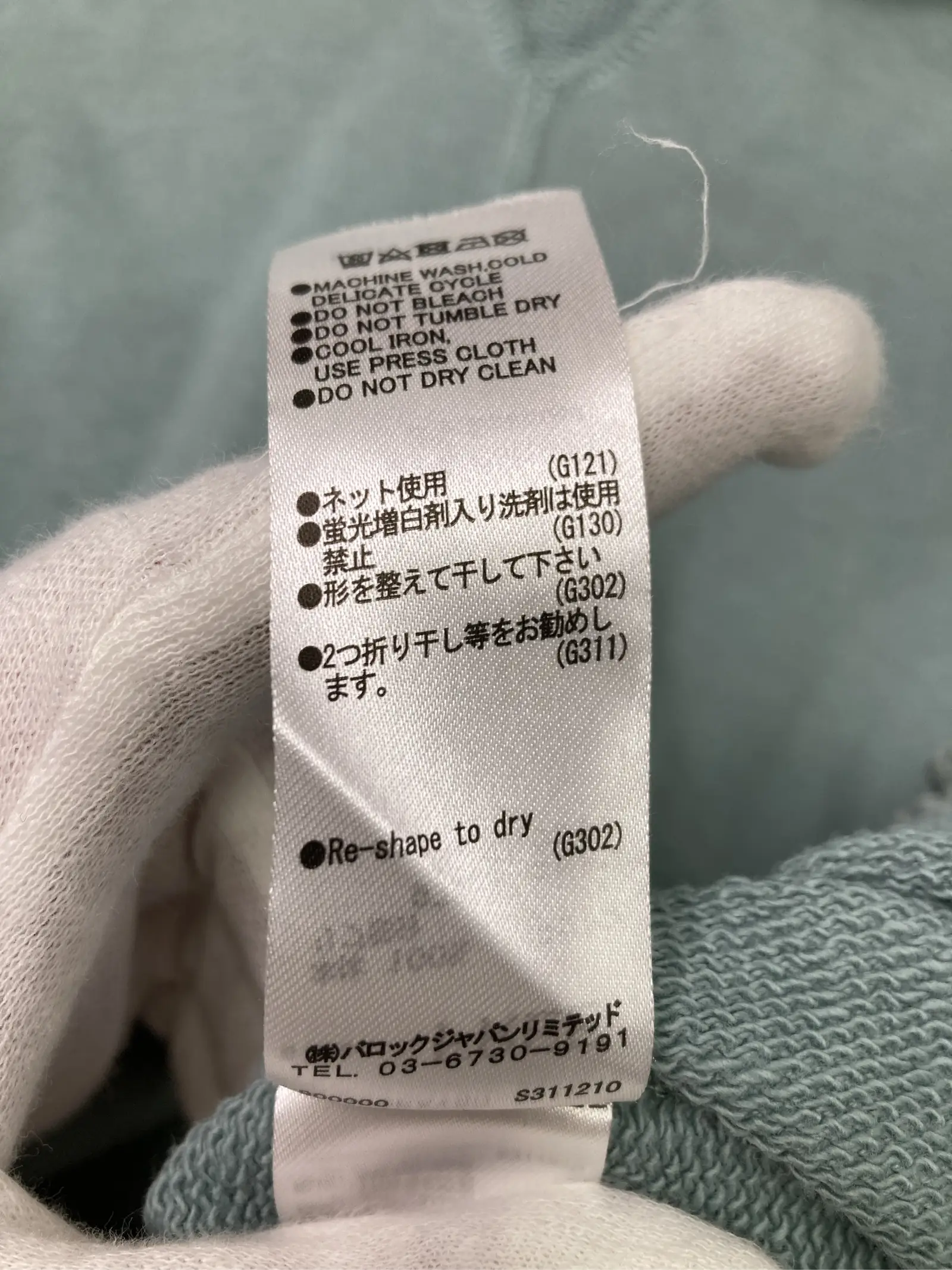 https://r2-worker.digdig.jp/product/1b2594e7-175e-4014-a74f-cab3a78df794/2b1bb3ec-1e62-48a7-a6d3-3395f7727c80