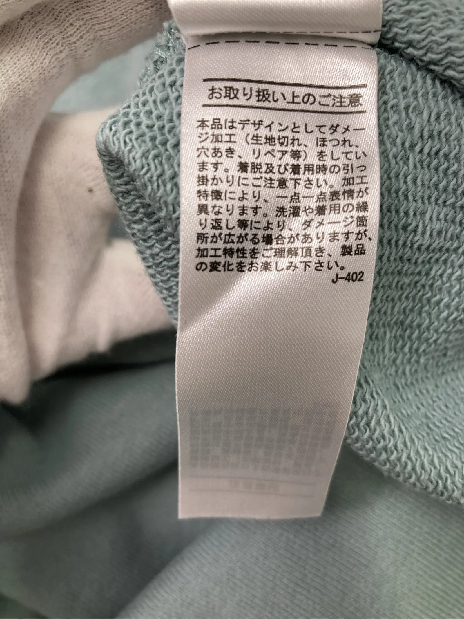 https://r2-worker.digdig.jp/product/1b2594e7-175e-4014-a74f-cab3a78df794/ac56674d-57de-457e-97bd-4fd9e248a7e7
