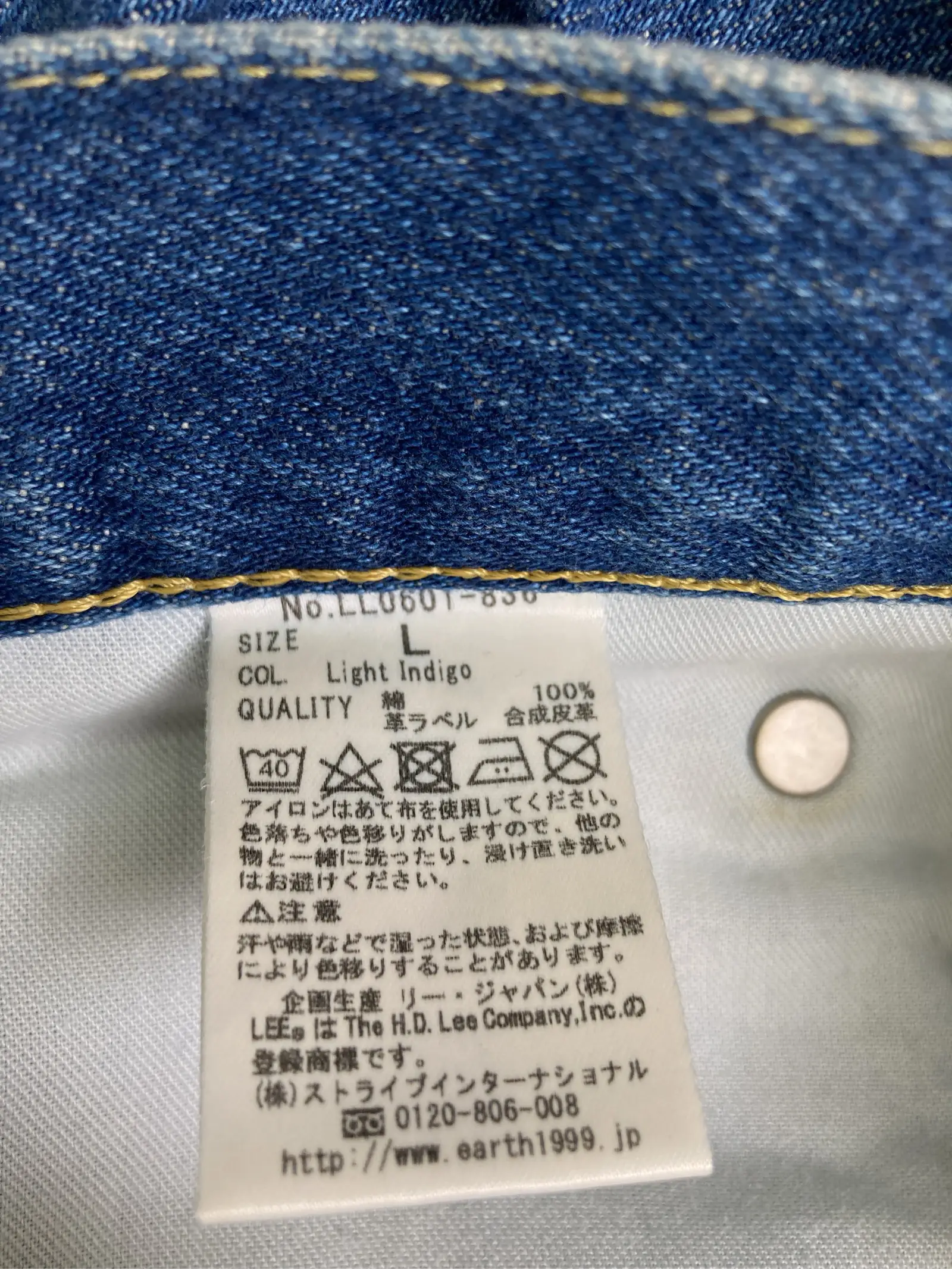 https://r2-worker.digdig.jp/product/1b26078c-4ba8-4d1c-8449-b948b29c645b/d9037ade-20b1-443e-a1b4-fc9415cf6304