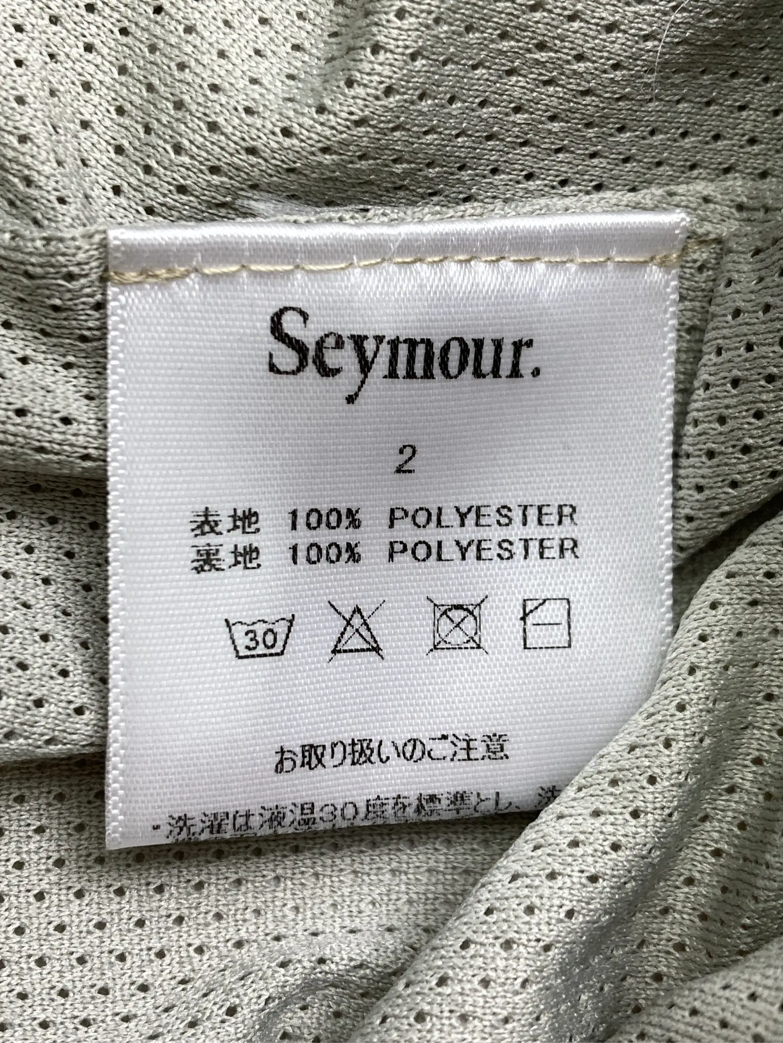 https://r2-worker.digdig.jp/product/1b2617a4-23db-4ef2-b2c8-d3d6b7896c76/bfb57634-9cb5-4e7c-9dc0-ad3117069770