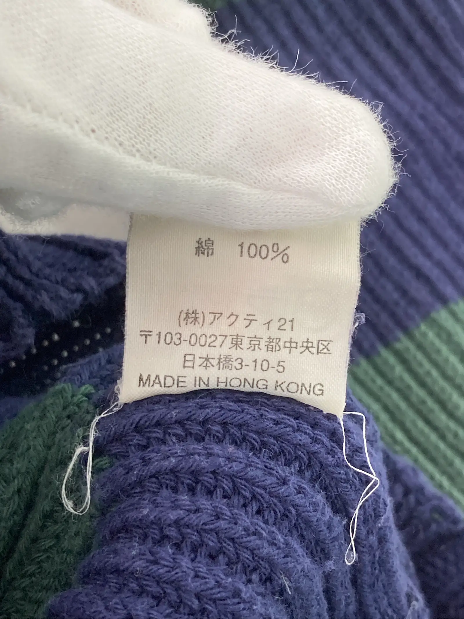 https://r2-worker.digdig.jp/product/1b267c6d-57cd-4a31-9aa2-da8599e74399/3fa9fbf3-d0cc-4193-962b-197720f4174c