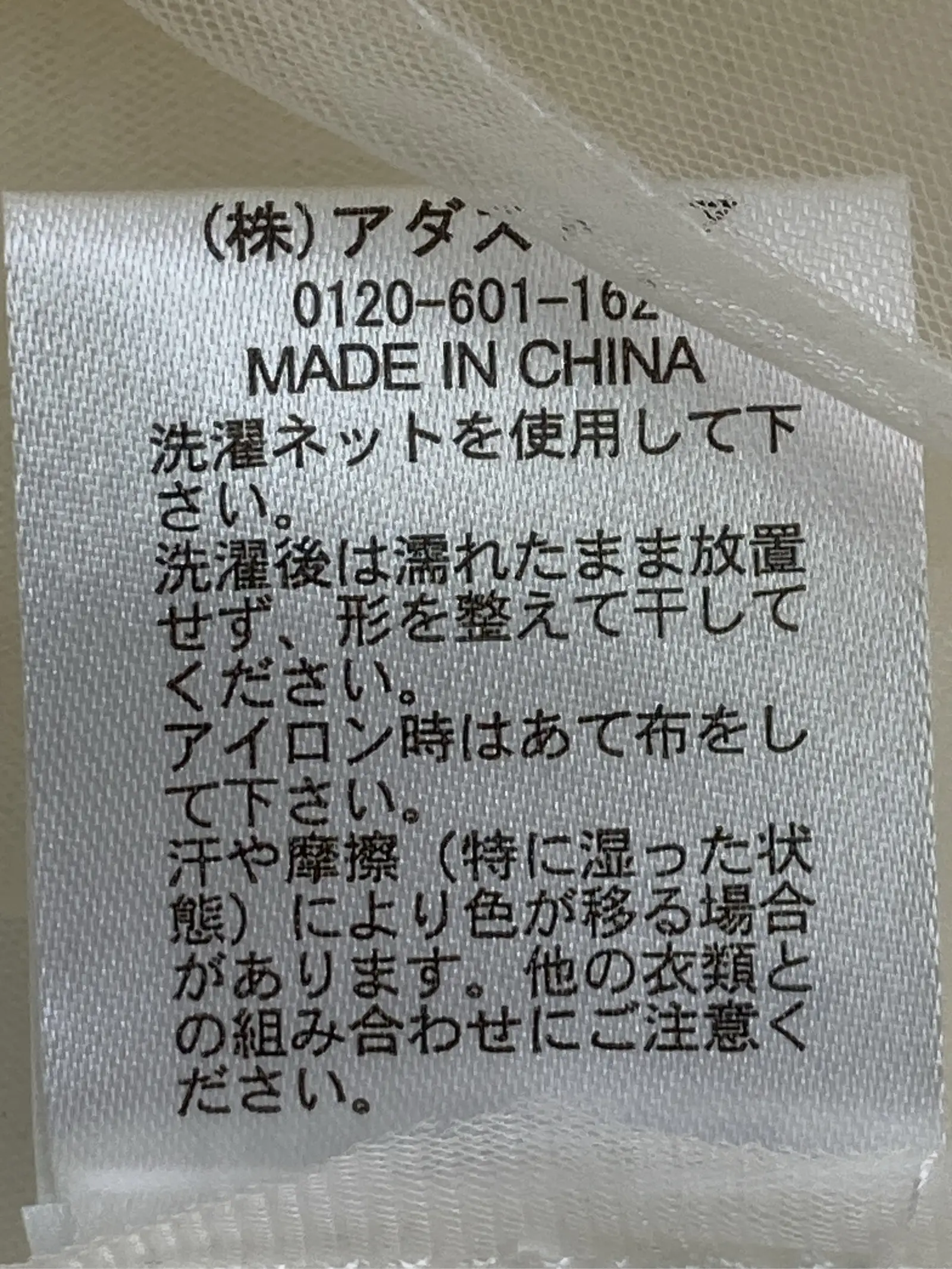 https://r2-worker.digdig.jp/product/1b26e24f-2557-4a15-9474-35b9a6c99b6a/2dfc4545-e02d-4557-aa9c-f0b723d692d1