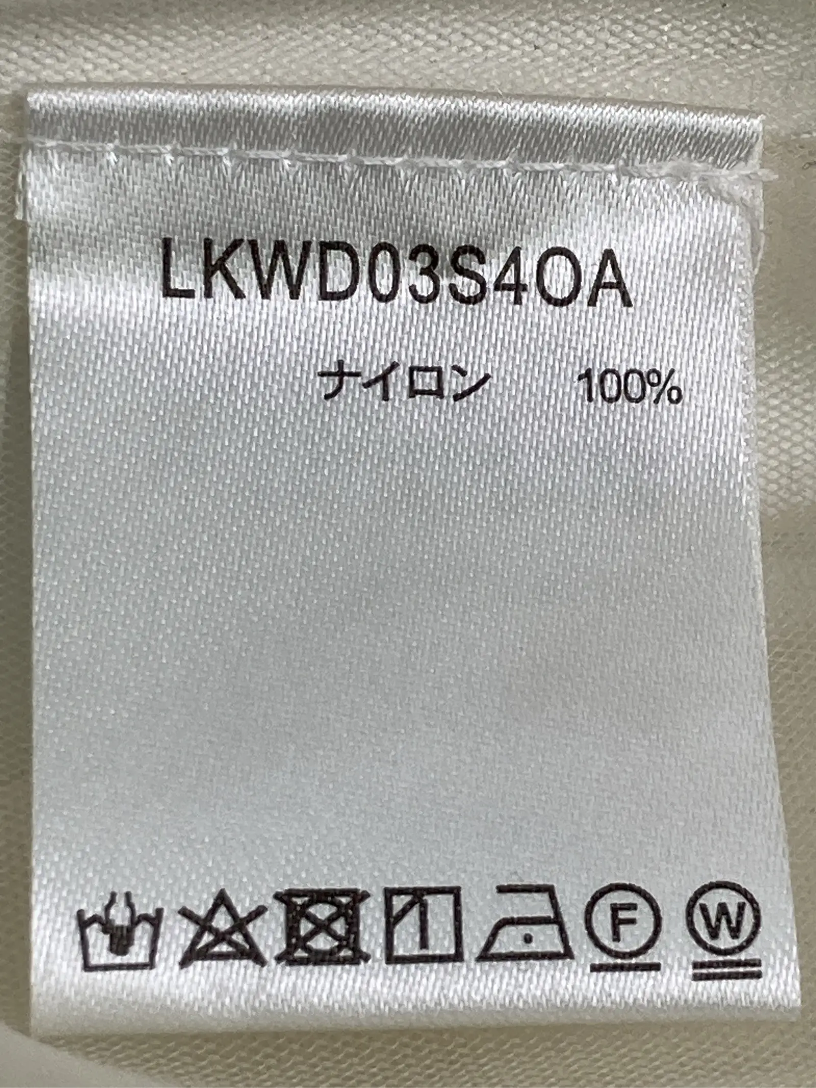 https://r2-worker.digdig.jp/product/1b26e24f-2557-4a15-9474-35b9a6c99b6a/84298ee7-8dbd-409d-8384-eef938eb7ce9