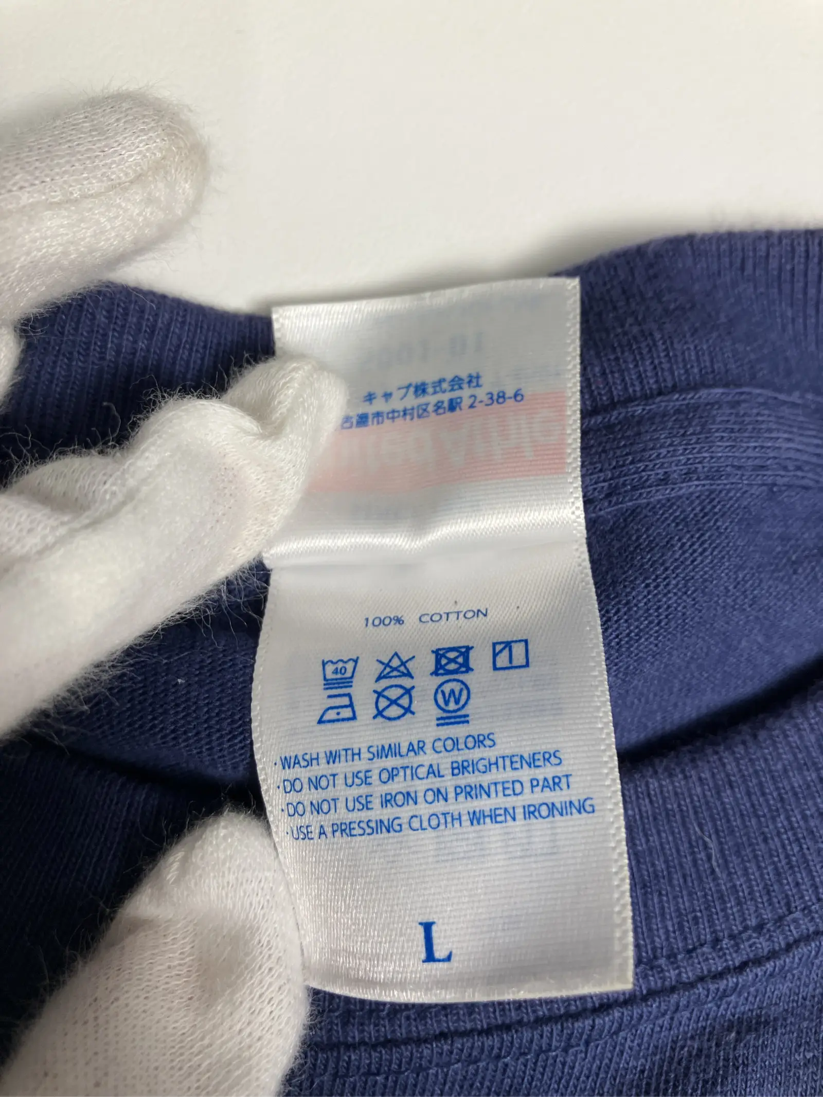 https://r2-worker.digdig.jp/product/1b272314-0d45-4ef6-aa6f-b8bb8f4a057b/c6b61df0-7110-4b63-9dea-7bd57ba151ac