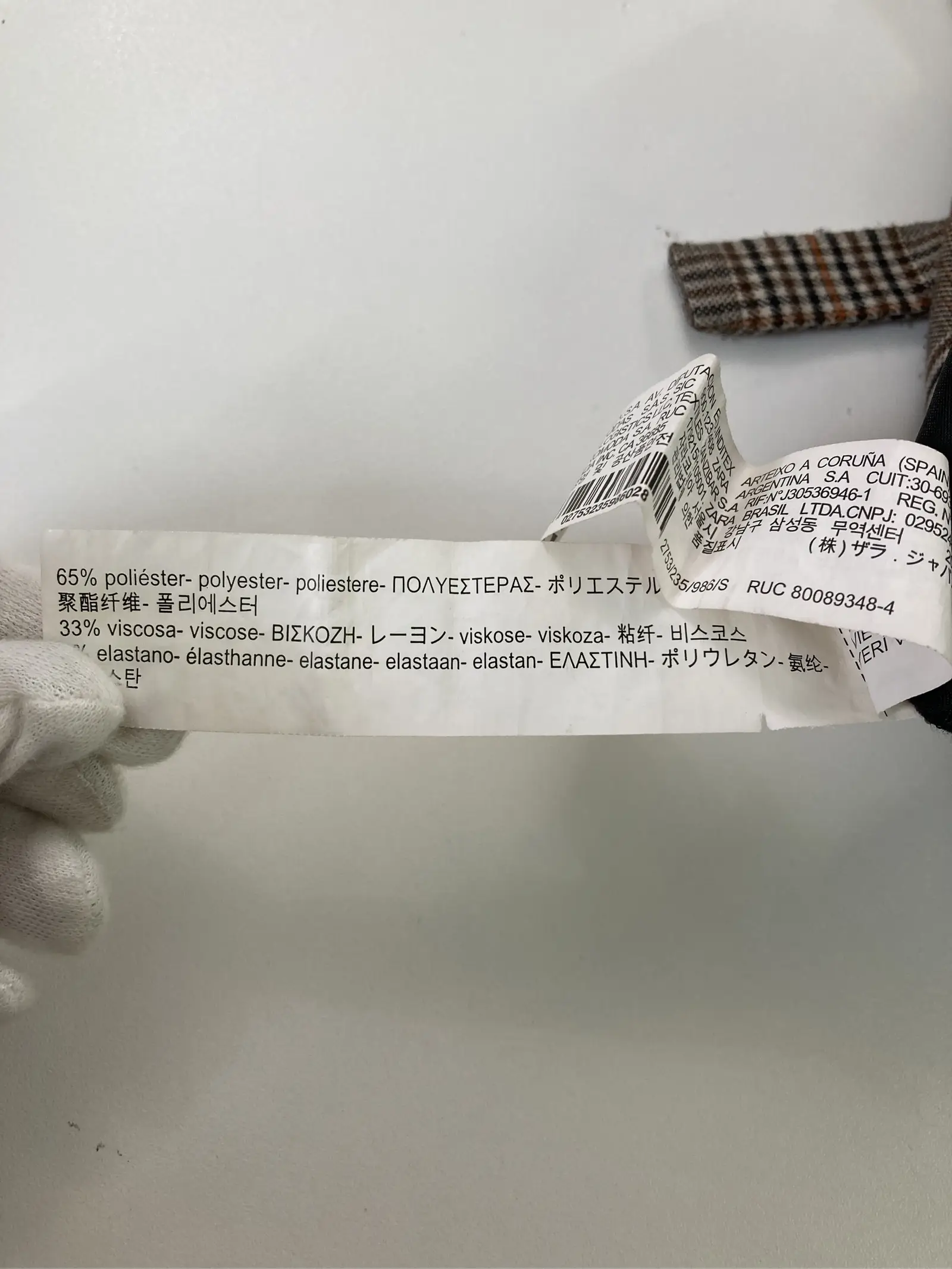 https://r2-worker.digdig.jp/product/1b275d61-1e01-4eae-9935-6a4e45a9cc62/765d15da-9357-4542-8328-a244c4d27717