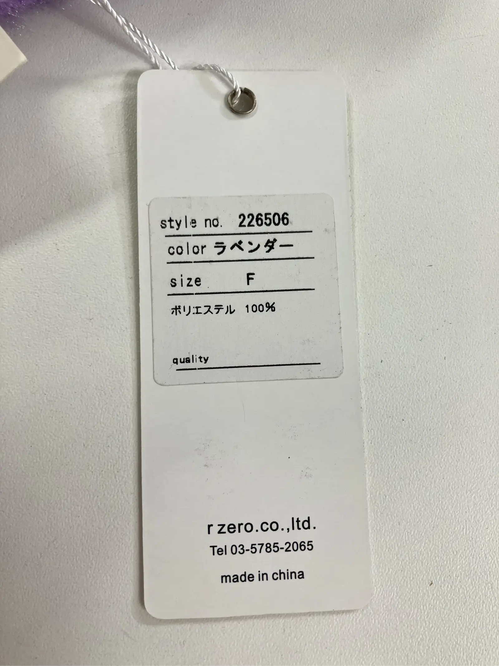https://r2-worker.digdig.jp/product/1b287489-58d0-473f-bf68-a2a9510529e3/08120463-2fad-4907-a778-edb948bcb89f