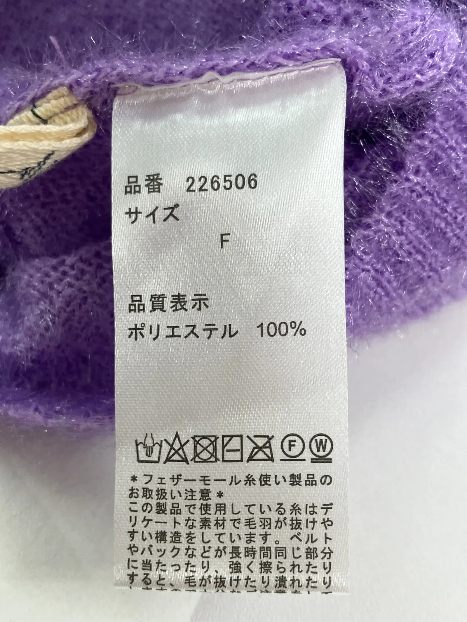 https://r2-worker.digdig.jp/product/1b287489-58d0-473f-bf68-a2a9510529e3/232316f5-92cc-4003-bfc5-fb4a135adf9c