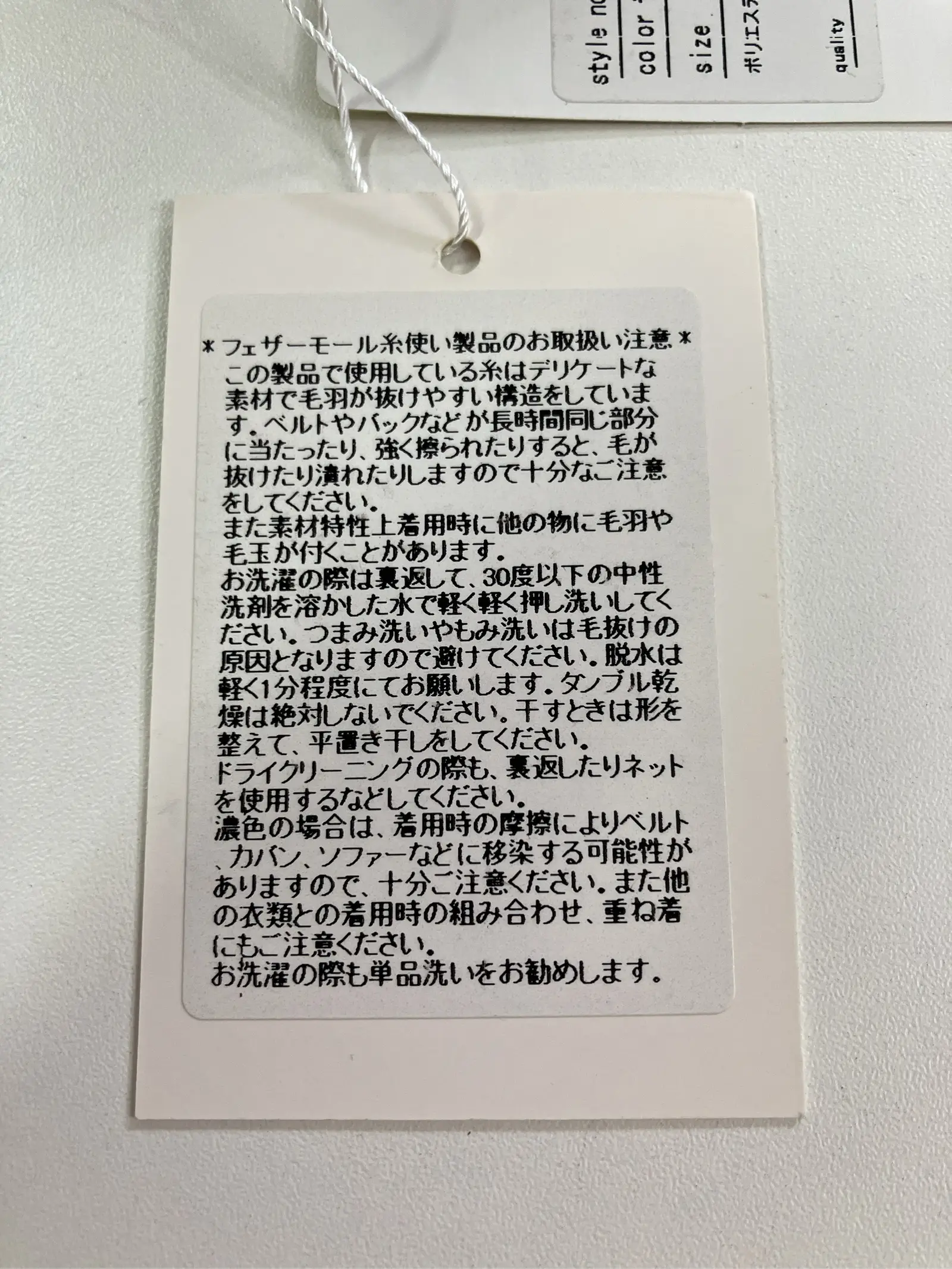 https://r2-worker.digdig.jp/product/1b287489-58d0-473f-bf68-a2a9510529e3/e74a90fb-9344-4e76-a684-985b455d33a2