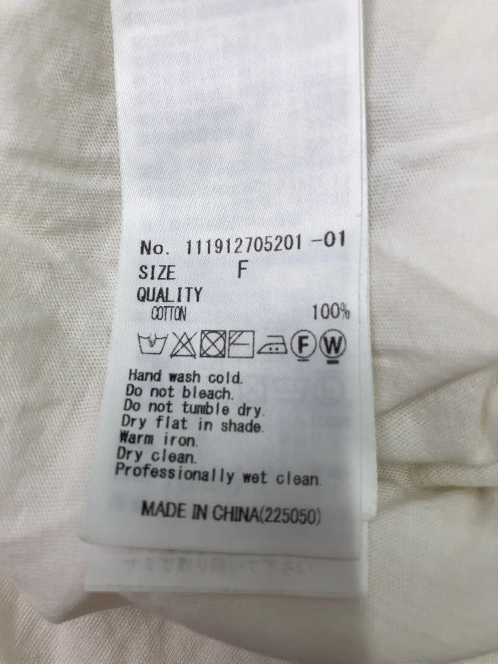 https://r2-worker.digdig.jp/product/1b28f866-e47b-414b-8617-937bef1f00b9/a7aa263b-150d-4042-ae4f-15212a61fcee
