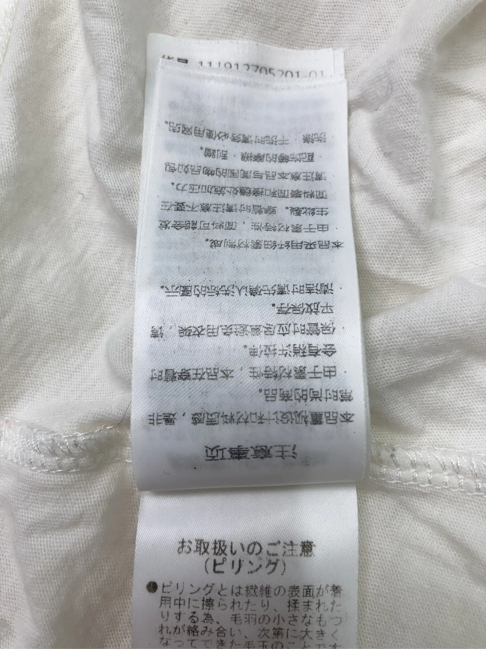 https://r2-worker.digdig.jp/product/1b28f866-e47b-414b-8617-937bef1f00b9/be39e7cb-3cd5-4b53-9e13-ba2b5fc589d8