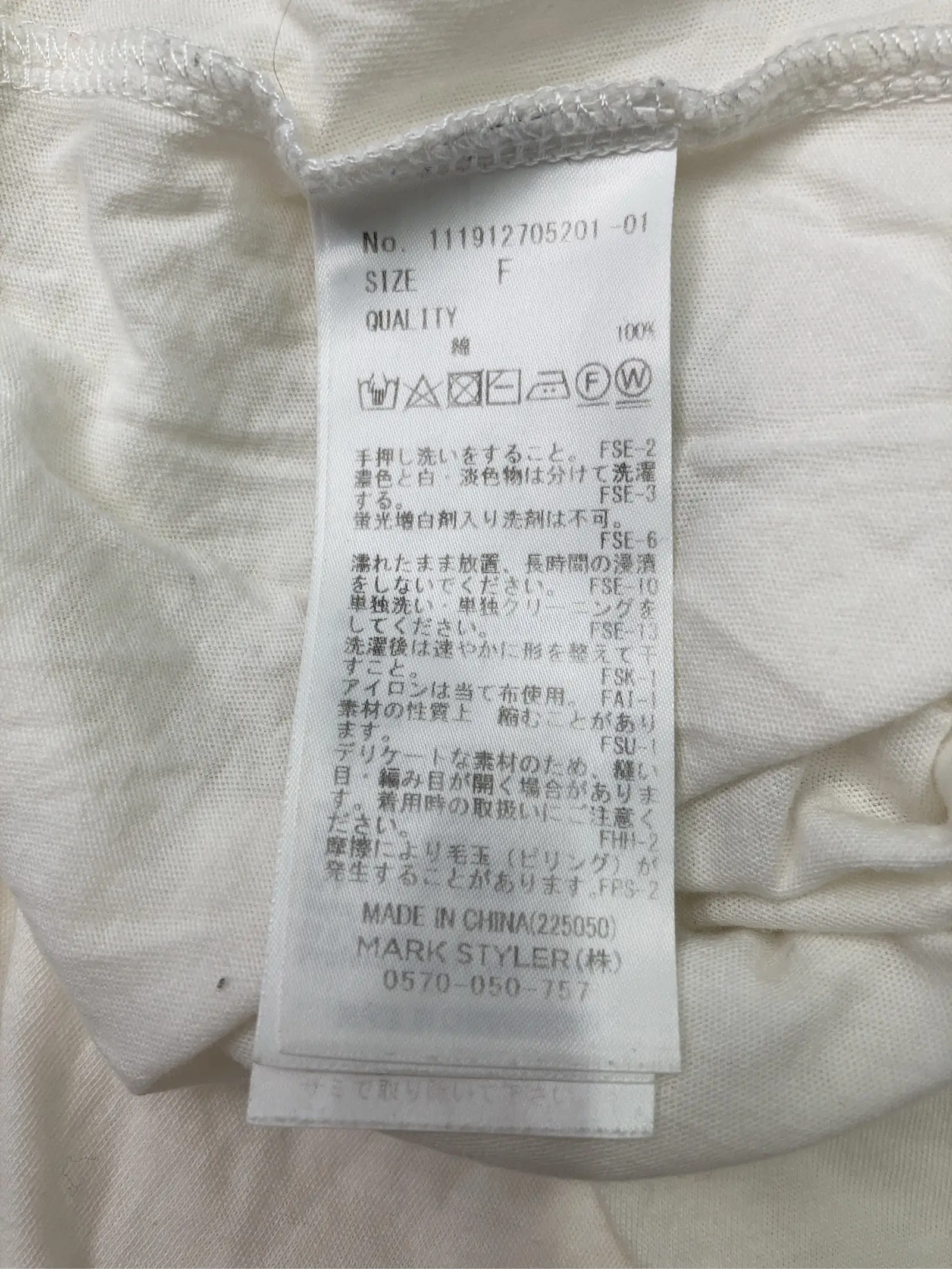 https://r2-worker.digdig.jp/product/1b28f866-e47b-414b-8617-937bef1f00b9/cf6fdffd-c877-41de-8499-aae790ddad5e