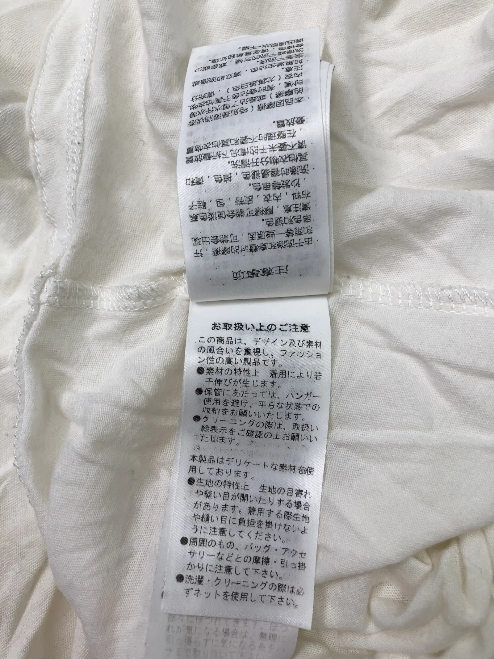 https://r2-worker.digdig.jp/product/1b28f866-e47b-414b-8617-937bef1f00b9/d16ac4b9-4802-493c-a42c-b3b35d56ee36