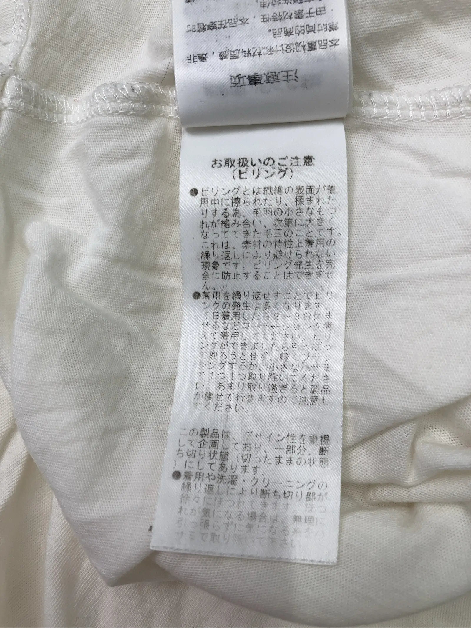 https://r2-worker.digdig.jp/product/1b28f866-e47b-414b-8617-937bef1f00b9/d6a4de09-fdfc-422e-9a7f-2eb4fbc4534d