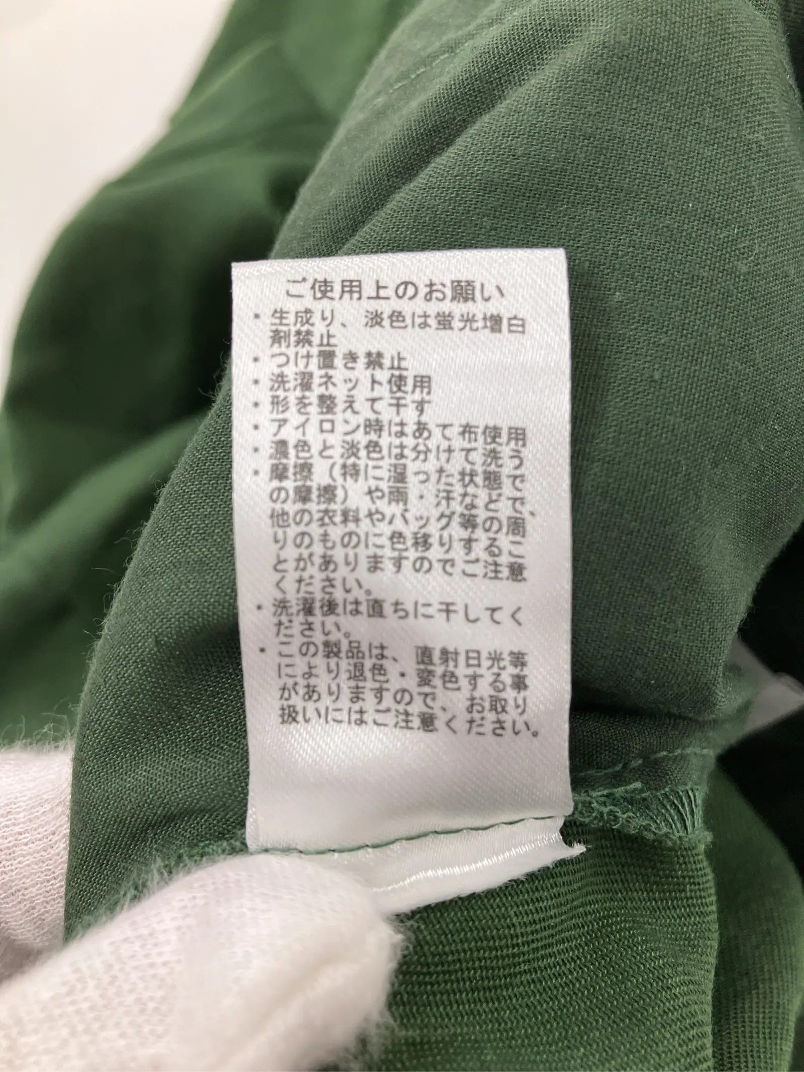 https://r2-worker.digdig.jp/product/1b29e1ef-2529-49da-8495-c911f2bec673/ed918ff7-0d64-4b91-af37-040a07d2bcef