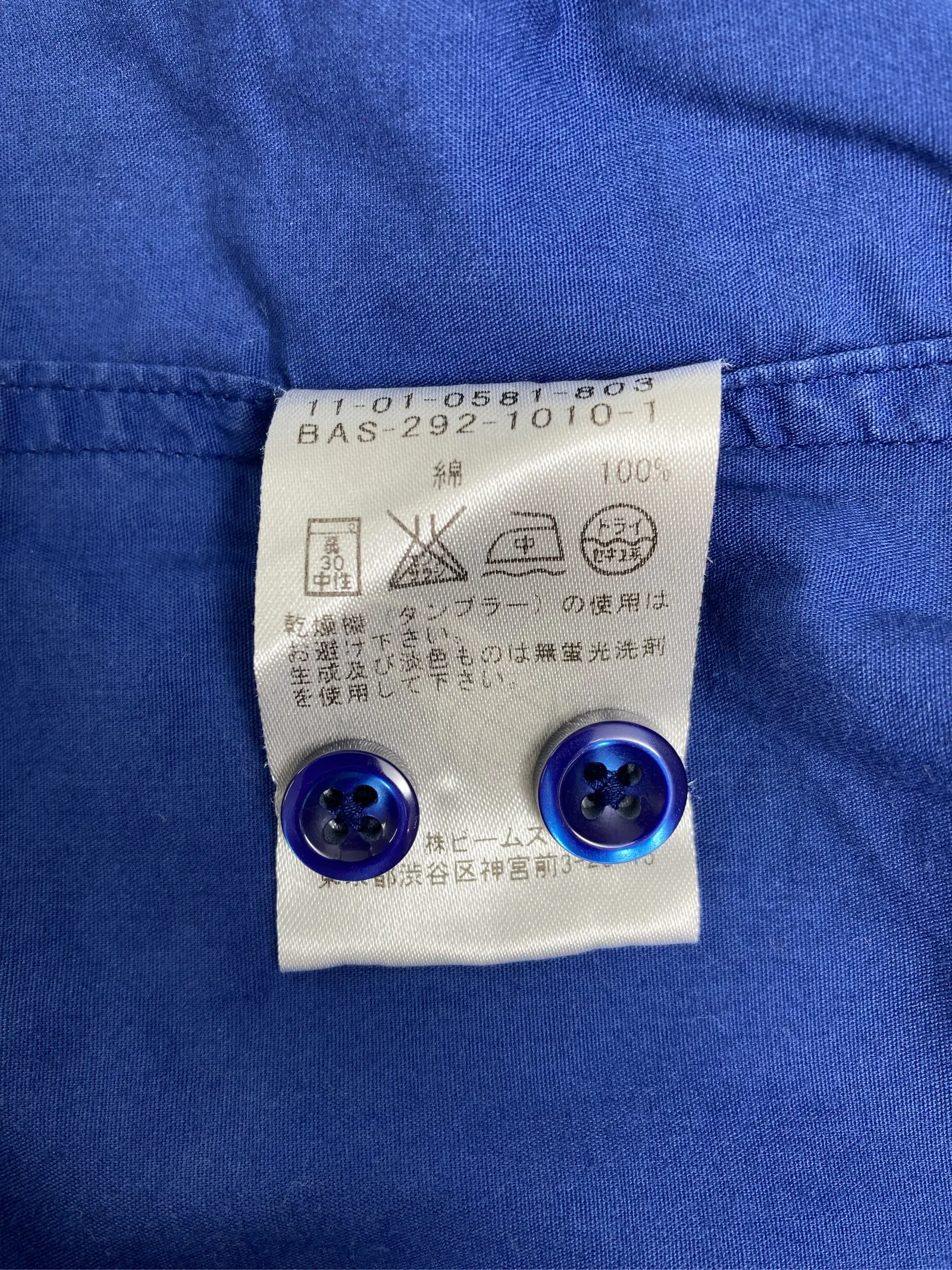 https://r2-worker.digdig.jp/product/1b2b405e-be1c-4e4d-a026-35d679a8e20d/915bd189-d7c4-489f-aa4a-e04d8ec40722