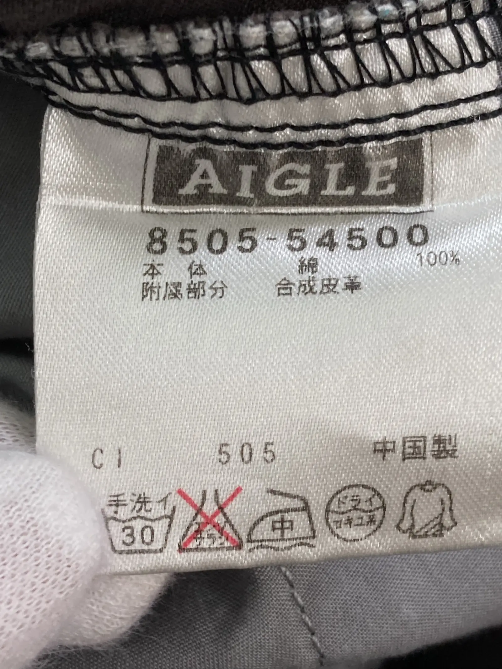 https://r2-worker.digdig.jp/product/1b2d0d03-8453-4fbf-bd20-0de278bb0eaa/72b1d1e3-523f-455e-92da-ee6ec177e0d5