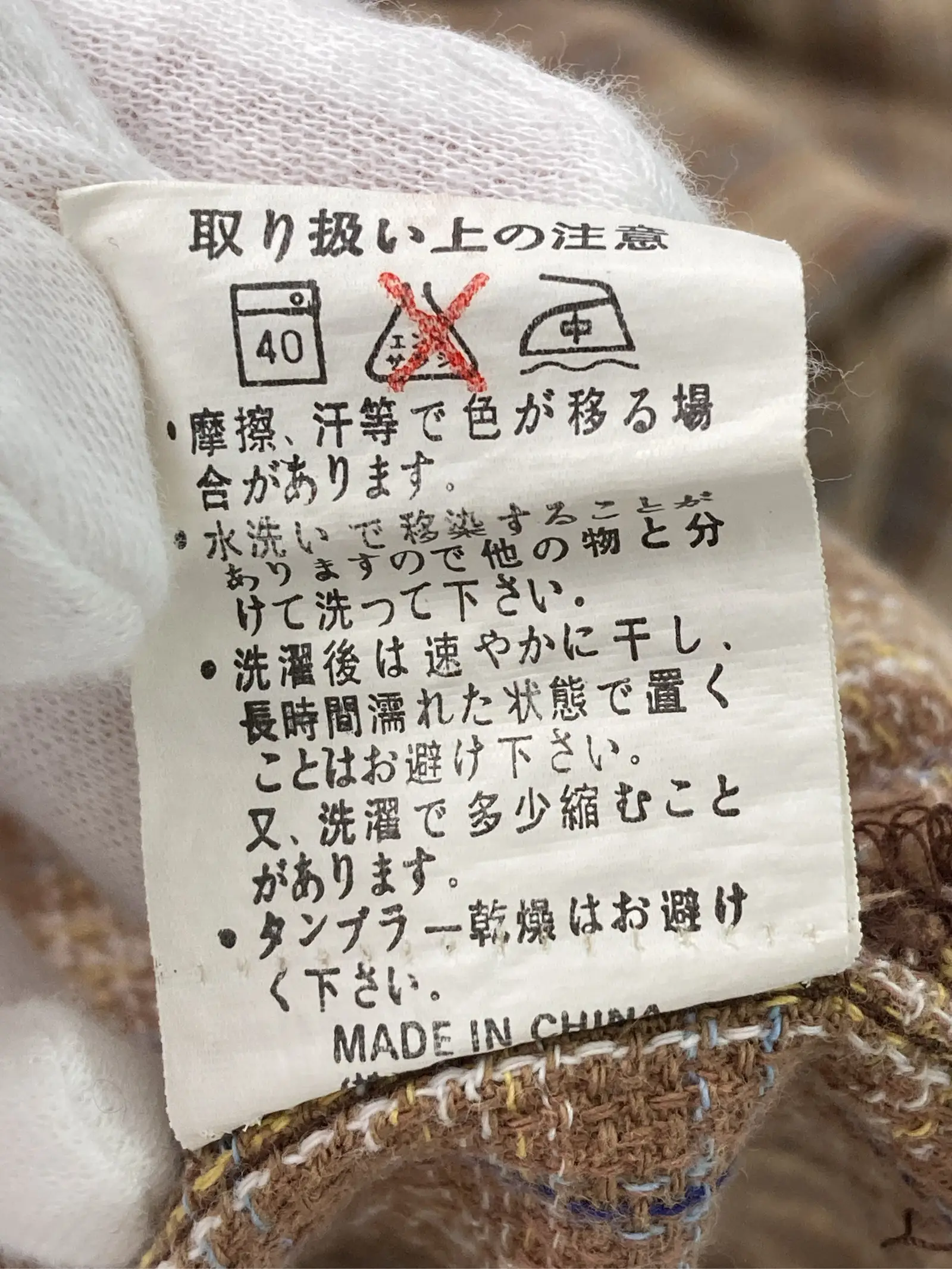 https://r2-worker.digdig.jp/product/1b2d40f7-f776-45a0-8822-43196f4e377a/6bba1c90-f02a-43a3-a176-d83fcfcef7dc