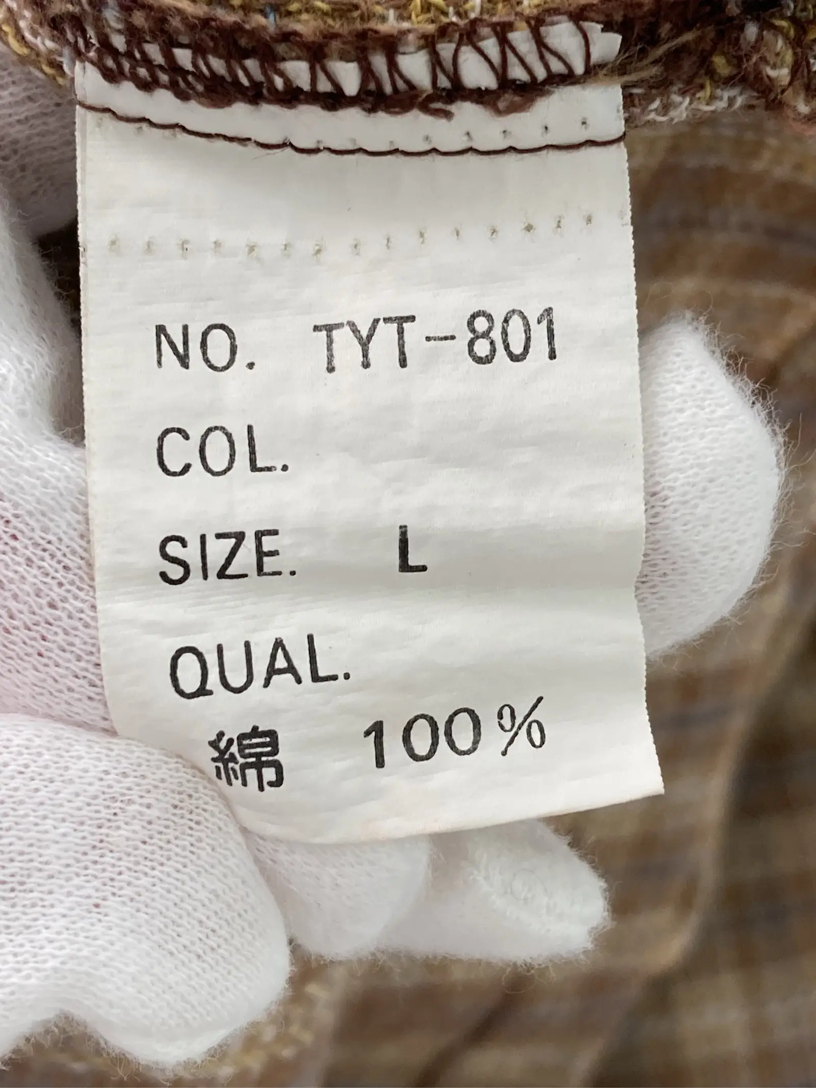 https://r2-worker.digdig.jp/product/1b2d40f7-f776-45a0-8822-43196f4e377a/7b80e2d7-62a4-44d3-8715-666302d0bcf2
