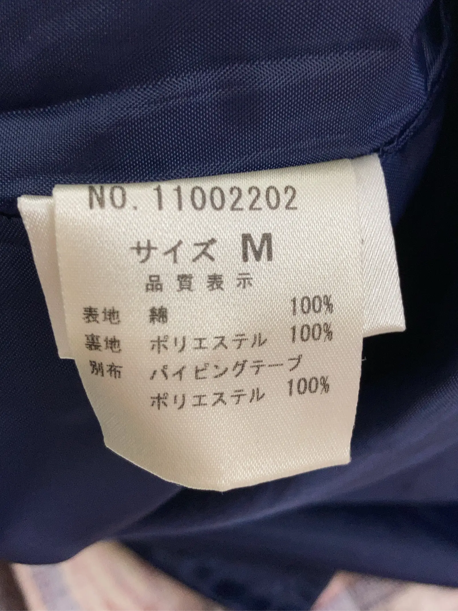 https://r2-worker.digdig.jp/product/1b2d8161-e376-48aa-afb0-aae2c2741065/1210bb48-561a-4797-9deb-8d4b0efaa972